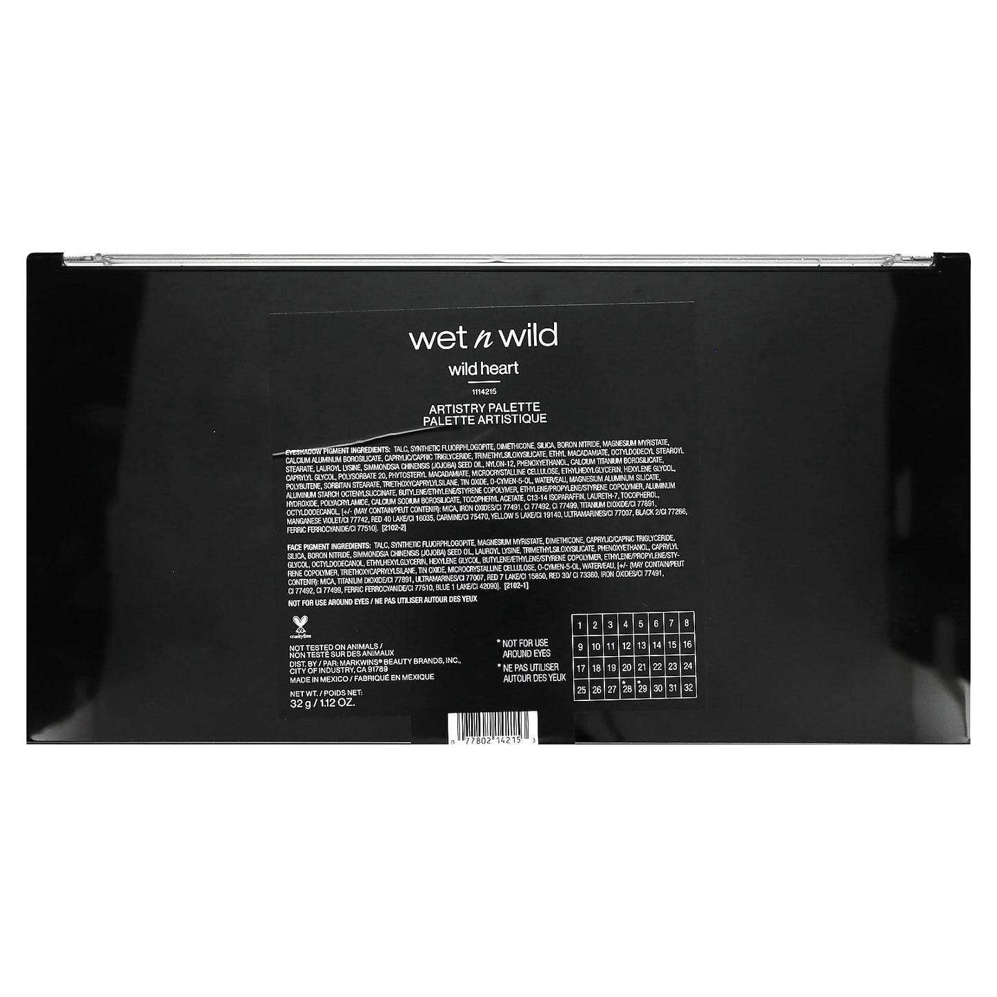 wet n wild, Artistry Palette, 1114215 Wild Heart, 1.12 oz (32 g) - Image 2