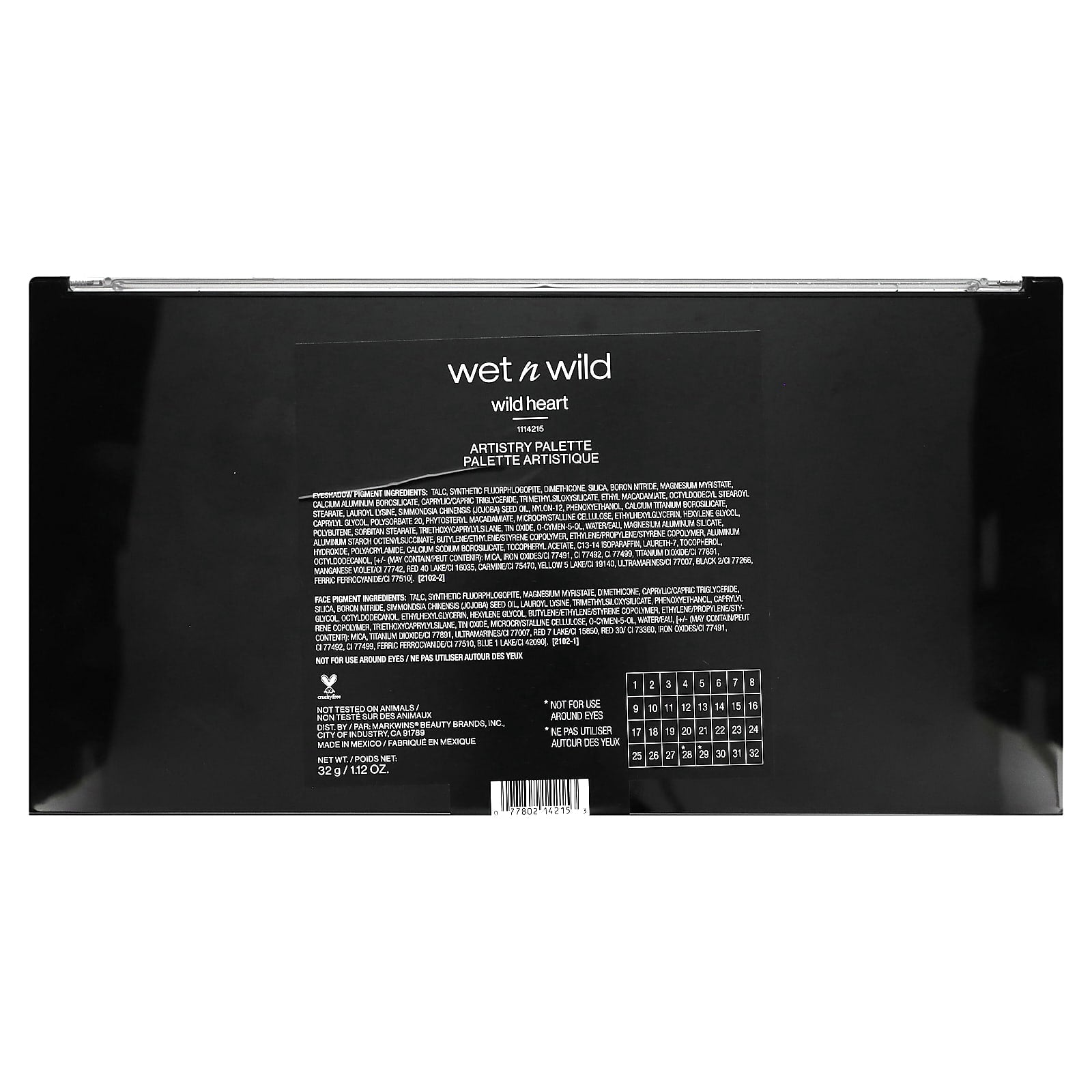 wet n wild, Artistry Palette, 1114215 Wild Heart, 1.12 oz (32 g) - Image 2