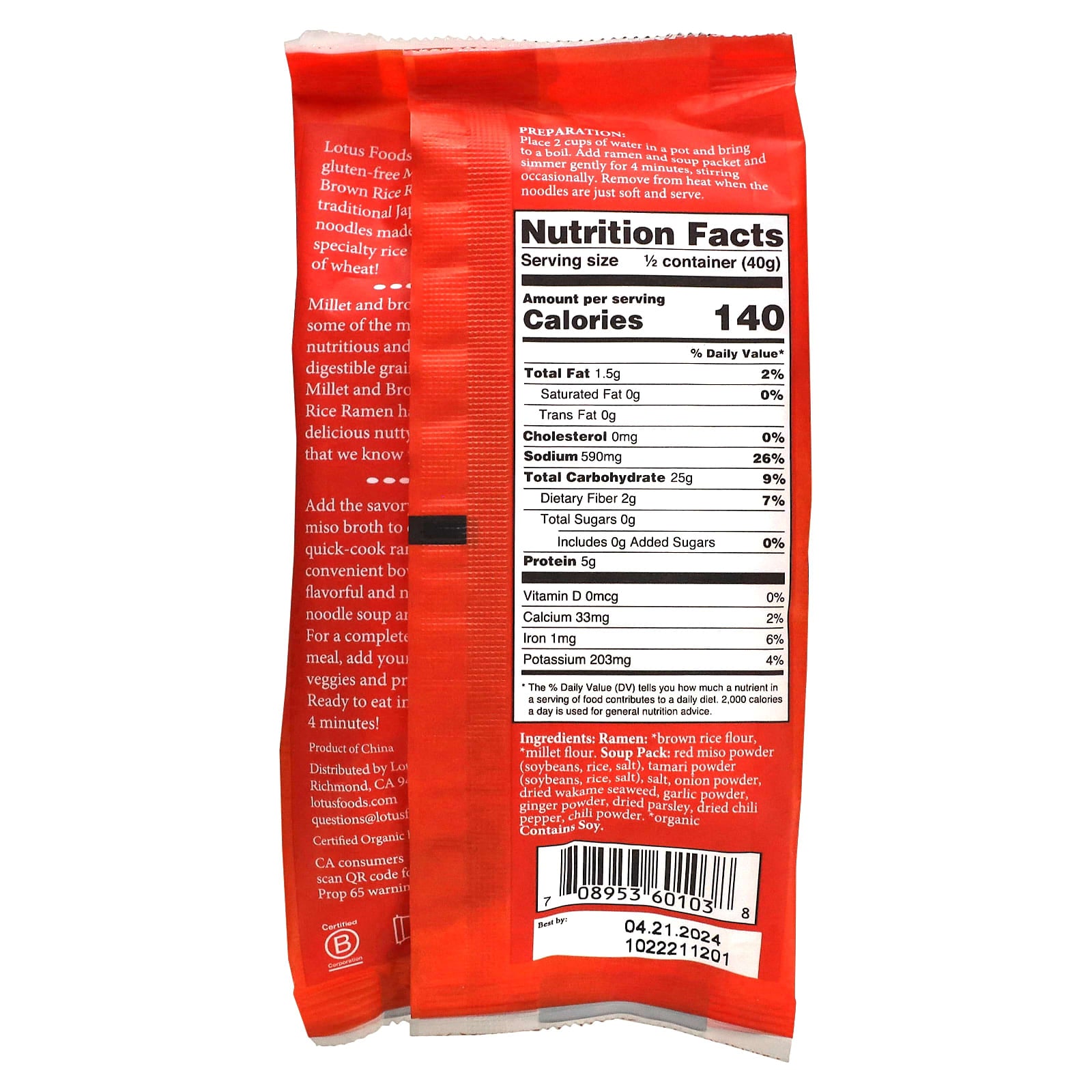 Lotus Foods, Millet & Brown Rice Ramen, Red Miso Soup, 2.8 oz (80 g) - Image 2