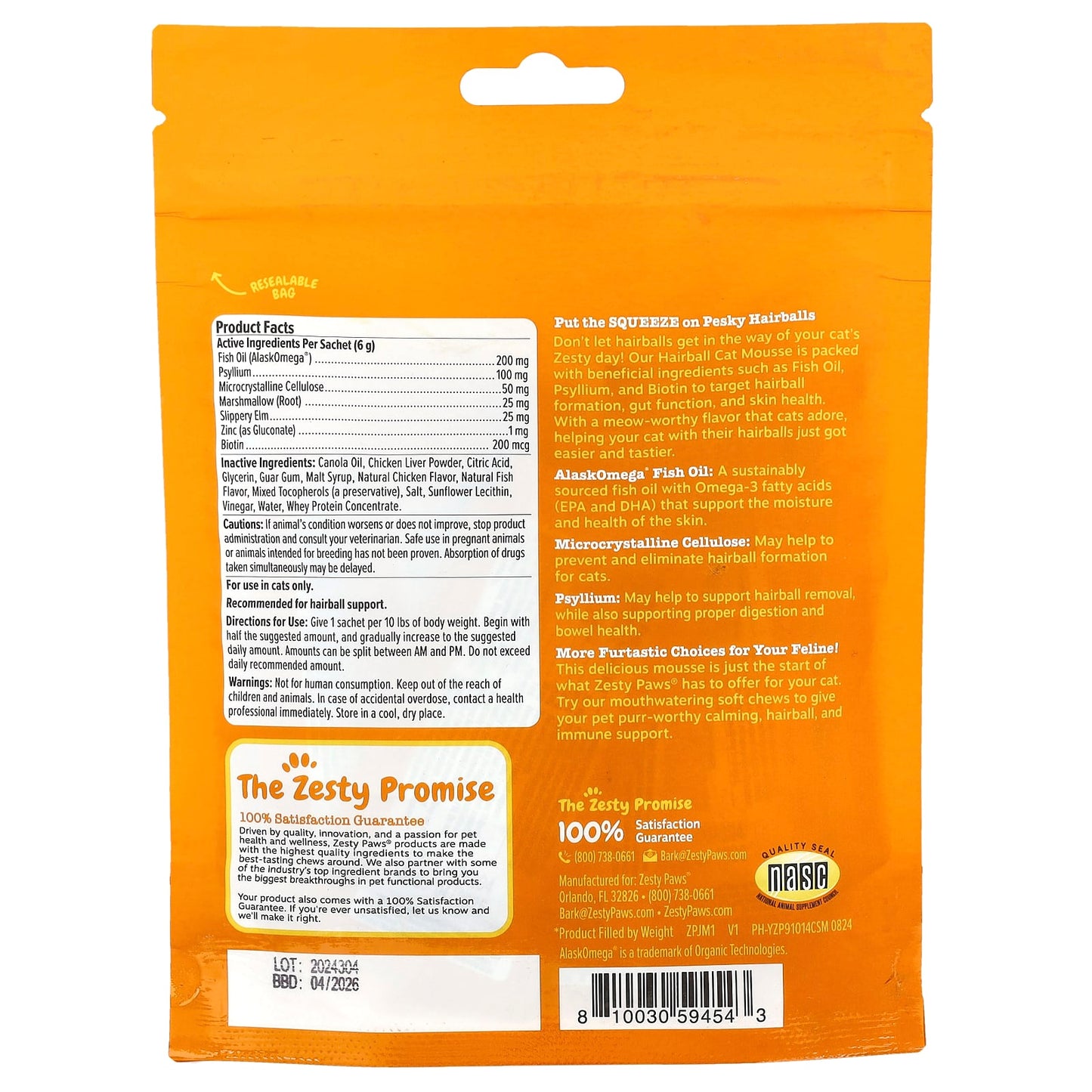 Zesty Paws, Hairball Cat Mousse, All Ages, Chicken, 14 Sachets, 0.2 oz (6 g) Each - Image 2