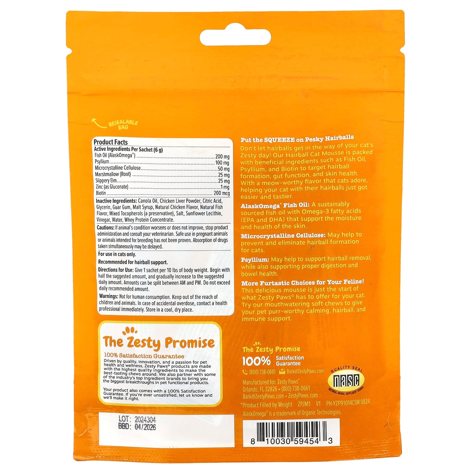 Zesty Paws, Hairball Cat Mousse, All Ages, Chicken, 14 Sachets, 0.2 oz (6 g) Each - Image 2