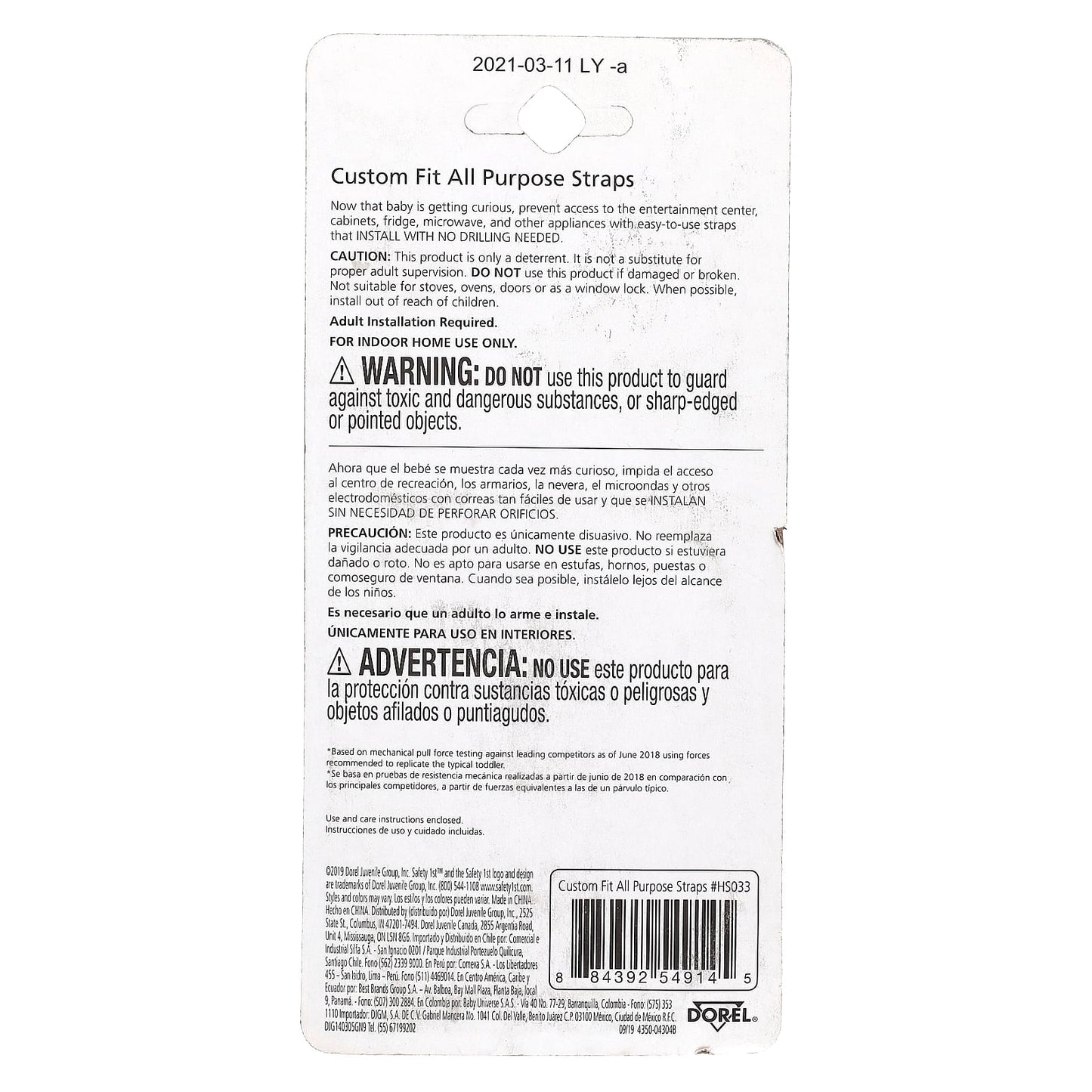 Safety 1st, Custom Fit All Purpose Straps, 2 Pack - Image 2