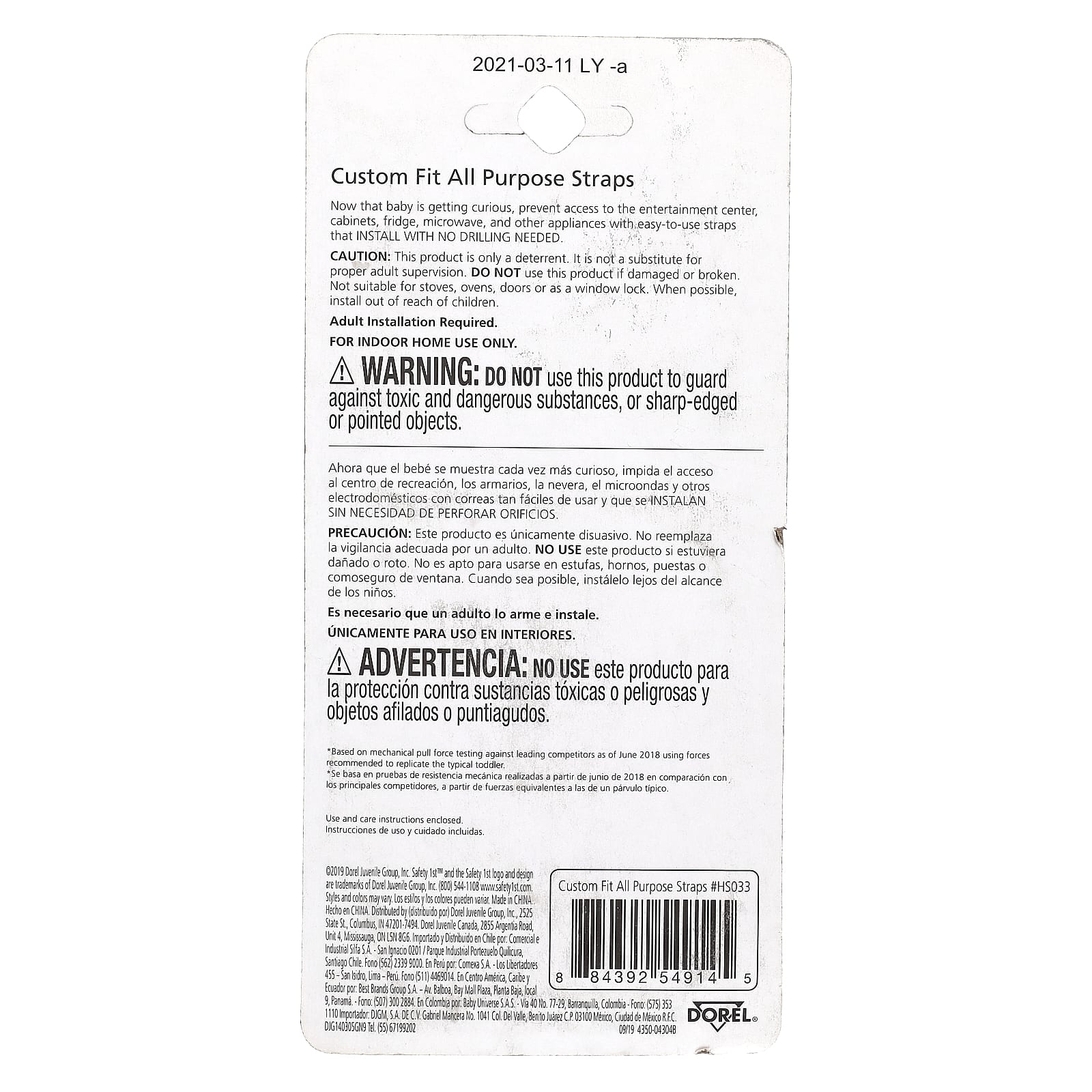 Safety 1st, Custom Fit All Purpose Straps, 2 Pack - Image 2