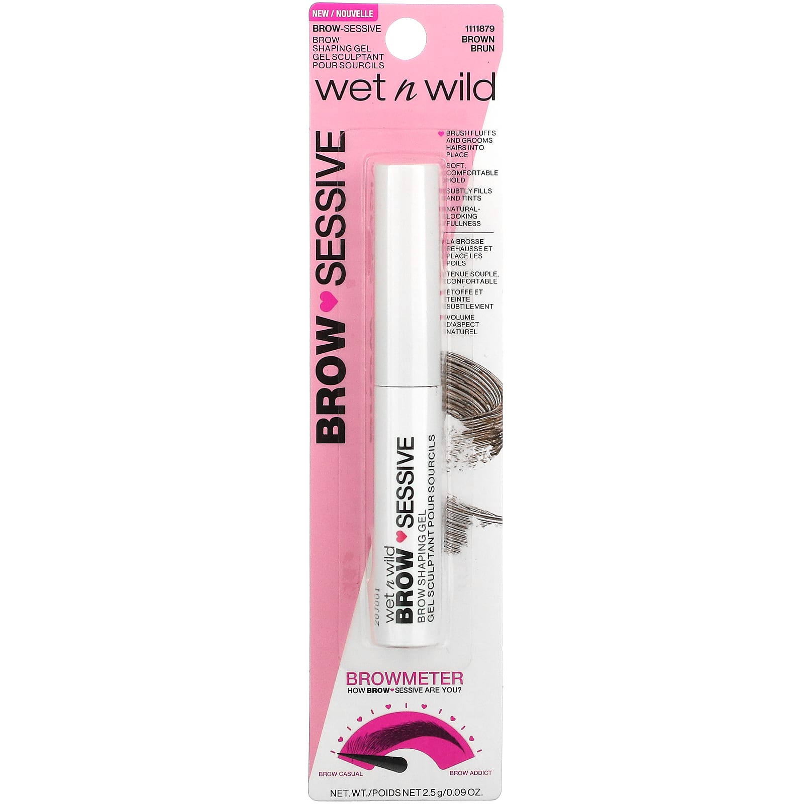 wet n wild, Brow Sessive Shaping Gel, 1111879 Brown, 0.09 oz (2.5 g) - Image 2