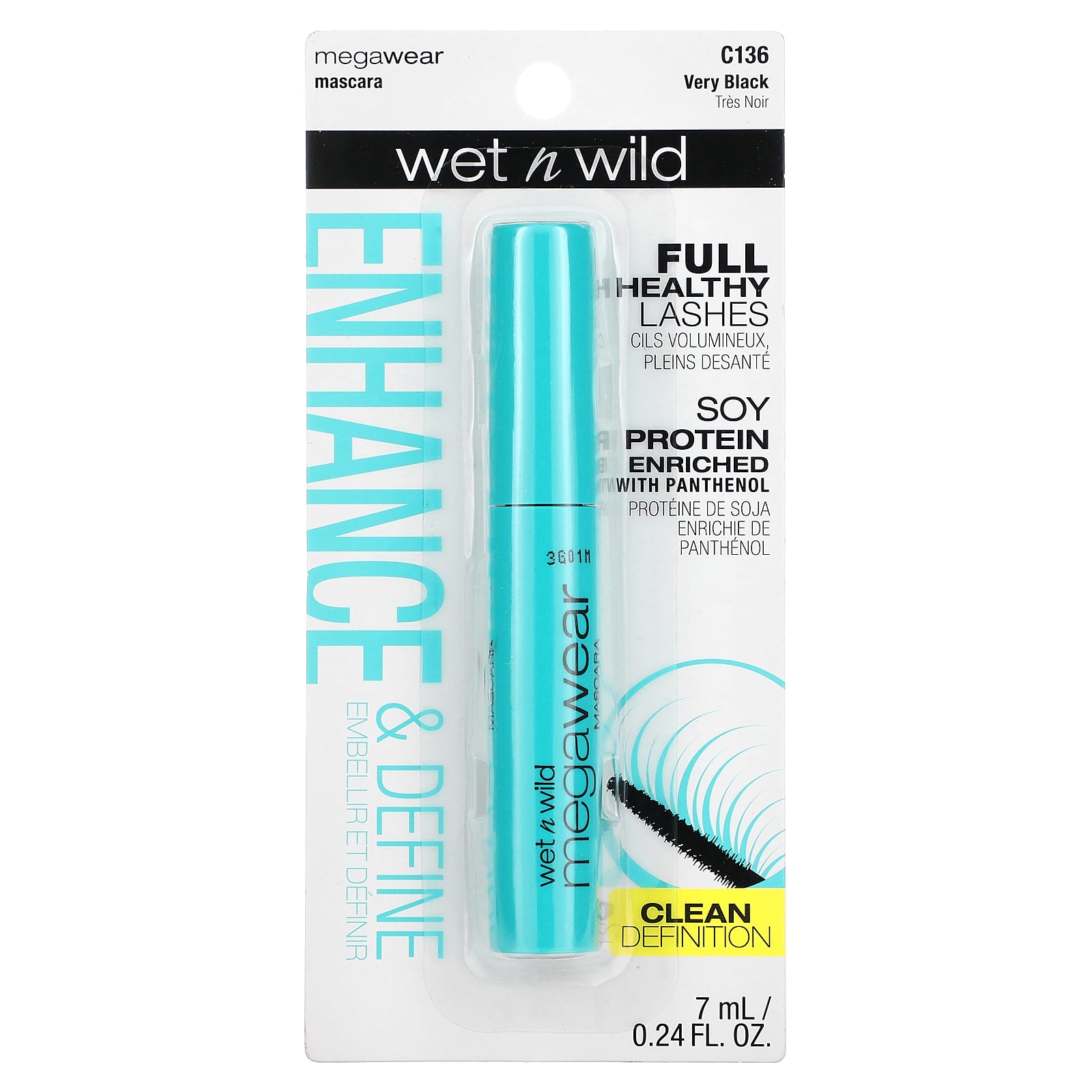 wet n wild, MegaWear Mascara, C136 Very Black, 0.24 fl oz (7 ml) - Image 2