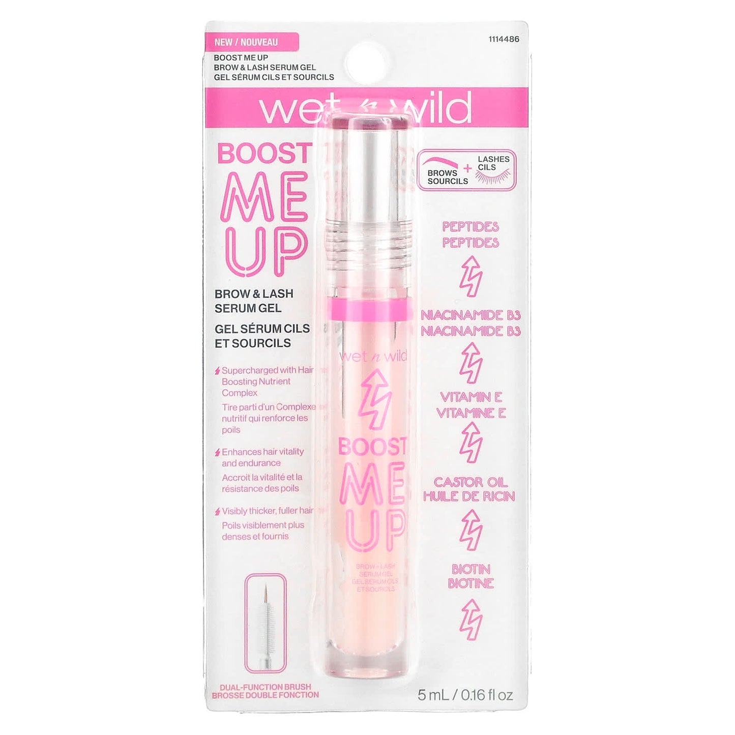 wet n wild, Boost Me Up, Brow & Lash Serum Gel, 0.16 fl oz (5 ml) - Image 2