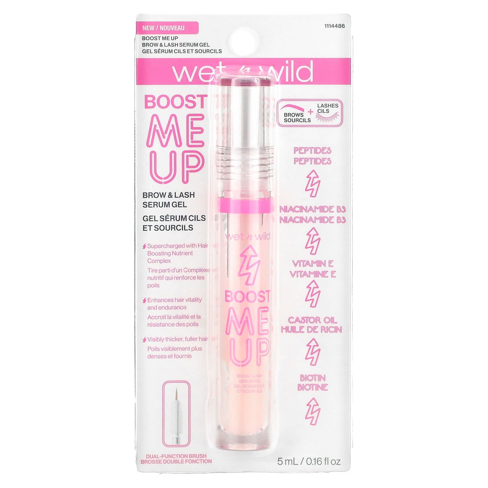 wet n wild, Boost Me Up, Brow & Lash Serum Gel, 0.16 fl oz (5 ml) - Image 2