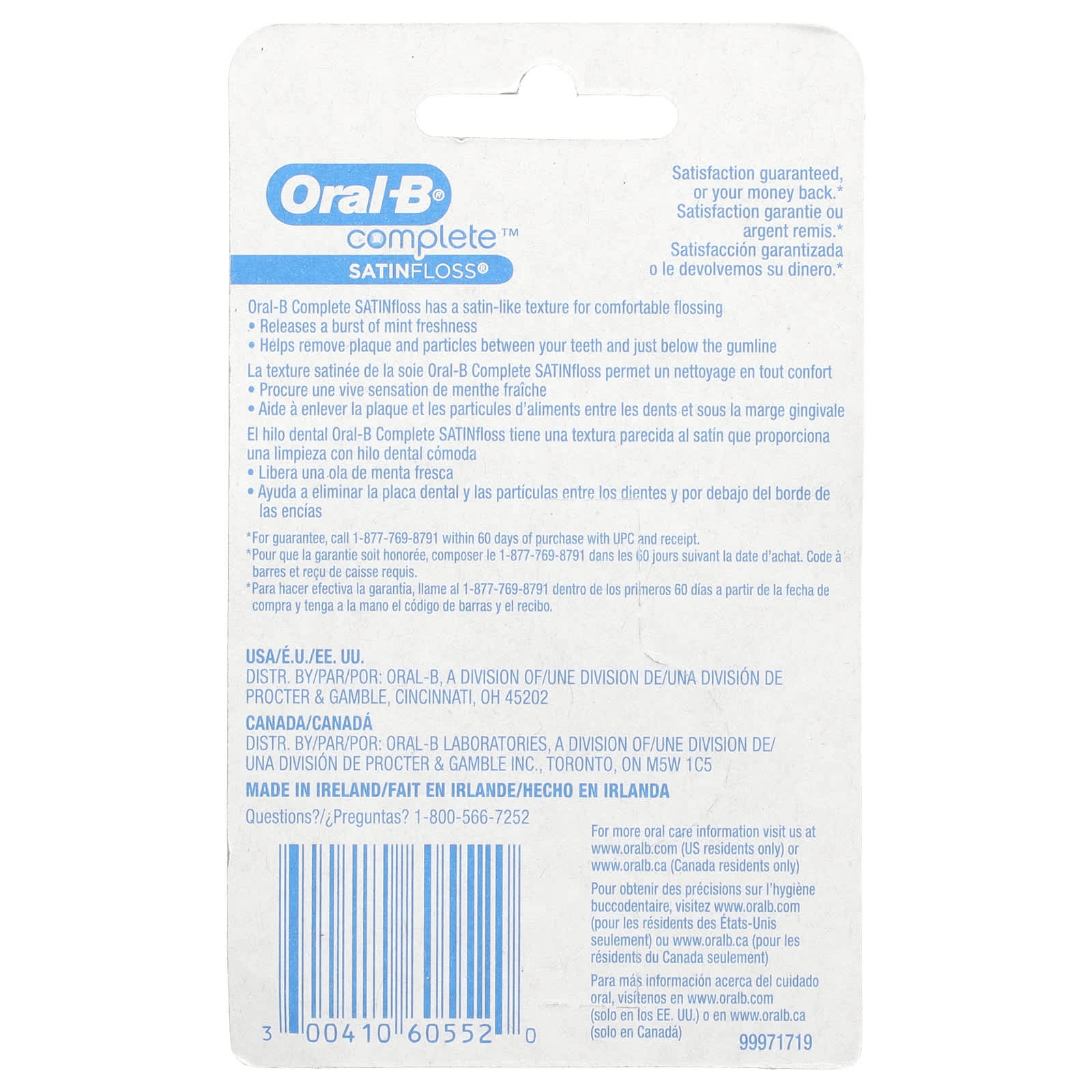 Oral-B, Complete, SATINfloss, Mint, 55 yd (50 m) - Image 2