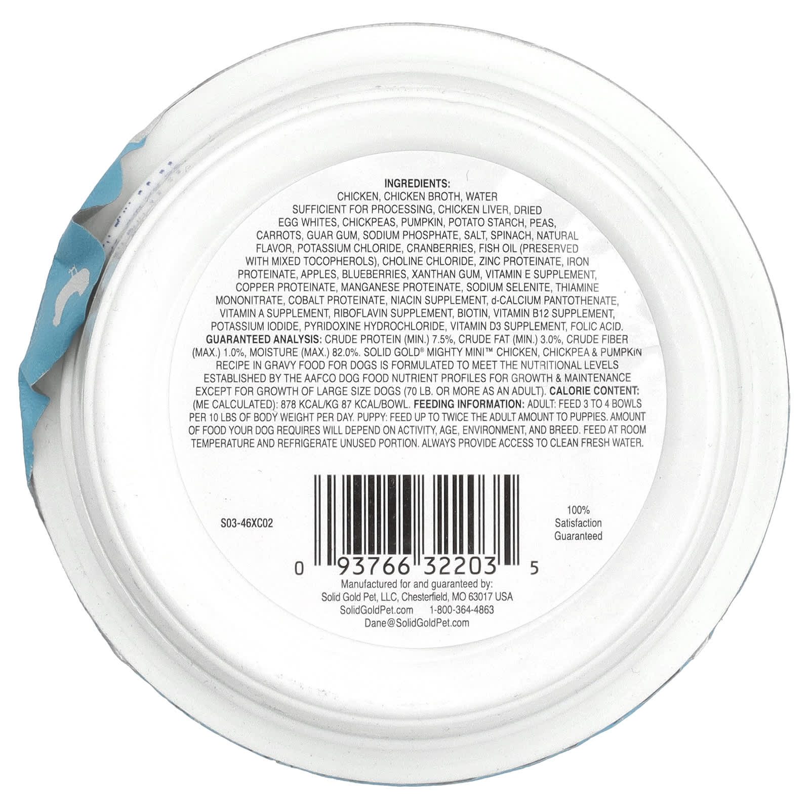 Solid Gold, Mighty Mini™, For Toy & Small Breed Dogs, Chicken, Chickpea & Pumpkin Recipe in Gravy, 3.5 oz (99 g) - Image 2
