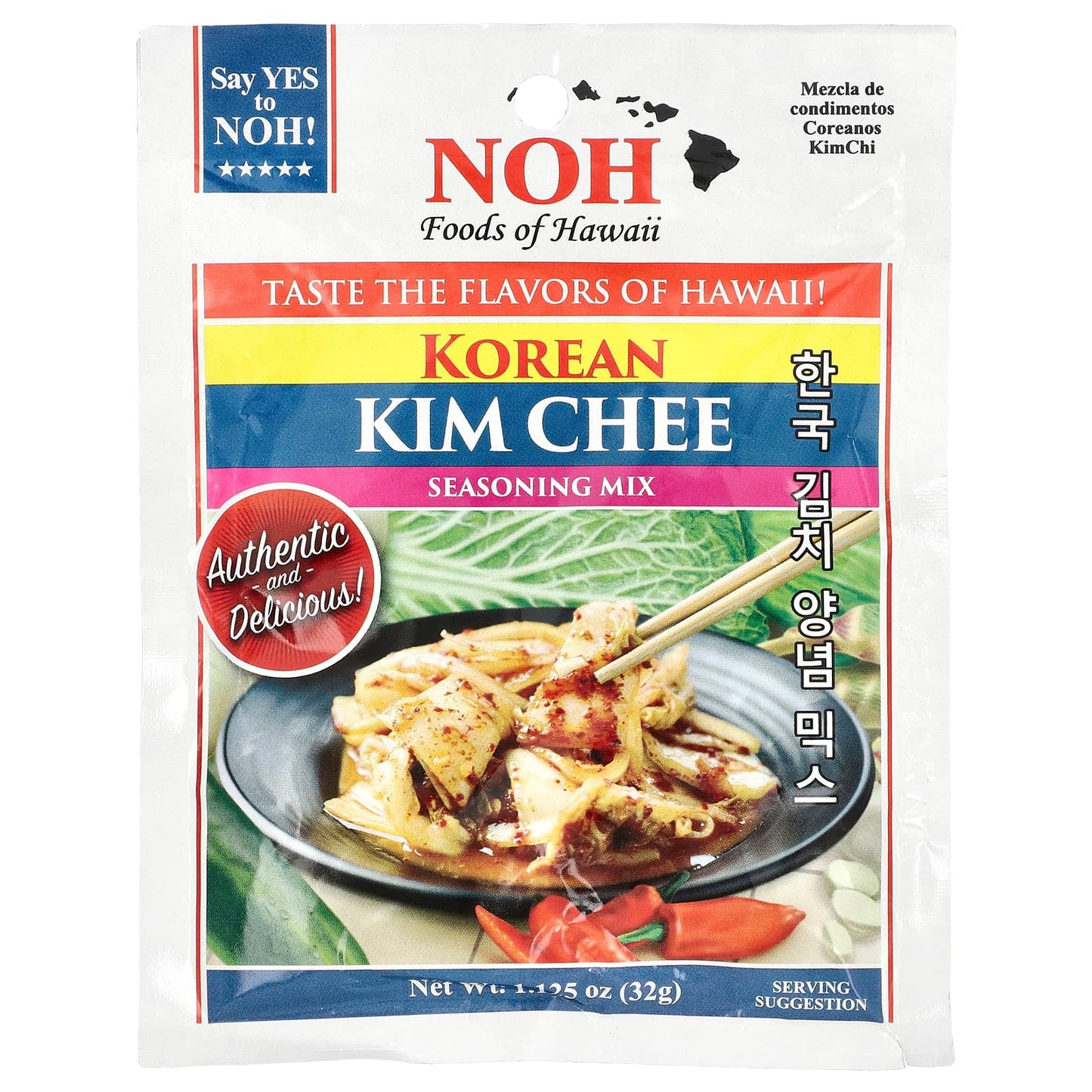 NOH Foods of Hawaii, Korean Kim Chee Seasoning Mix, 1.125 oz (32 g) - Image 1