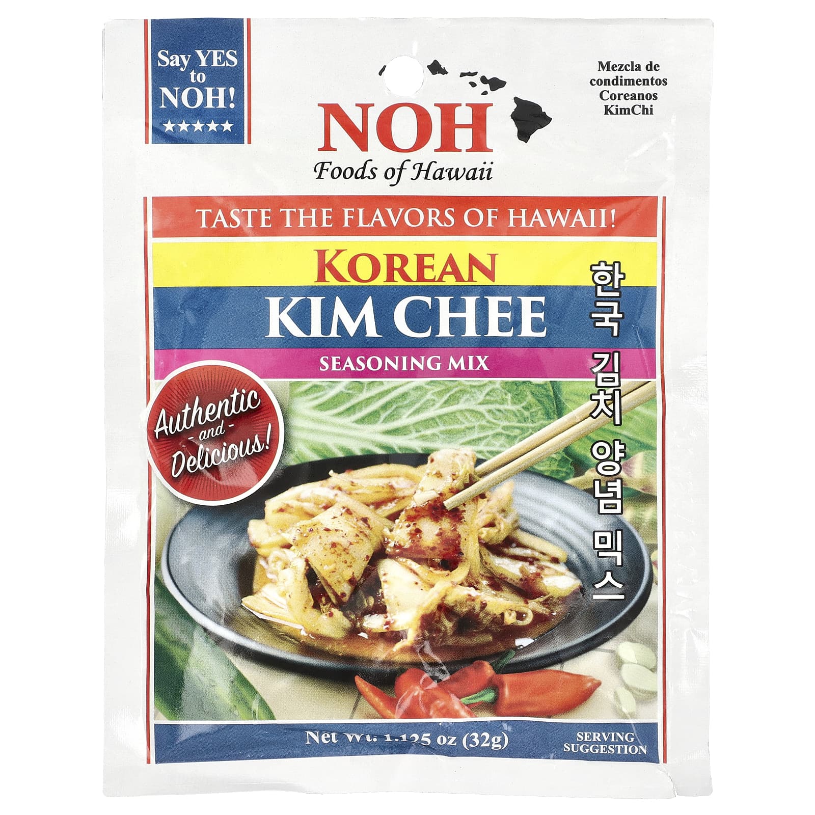 NOH Foods of Hawaii, Korean Kim Chee Seasoning Mix, 1.125 oz (32 g) - Image 1