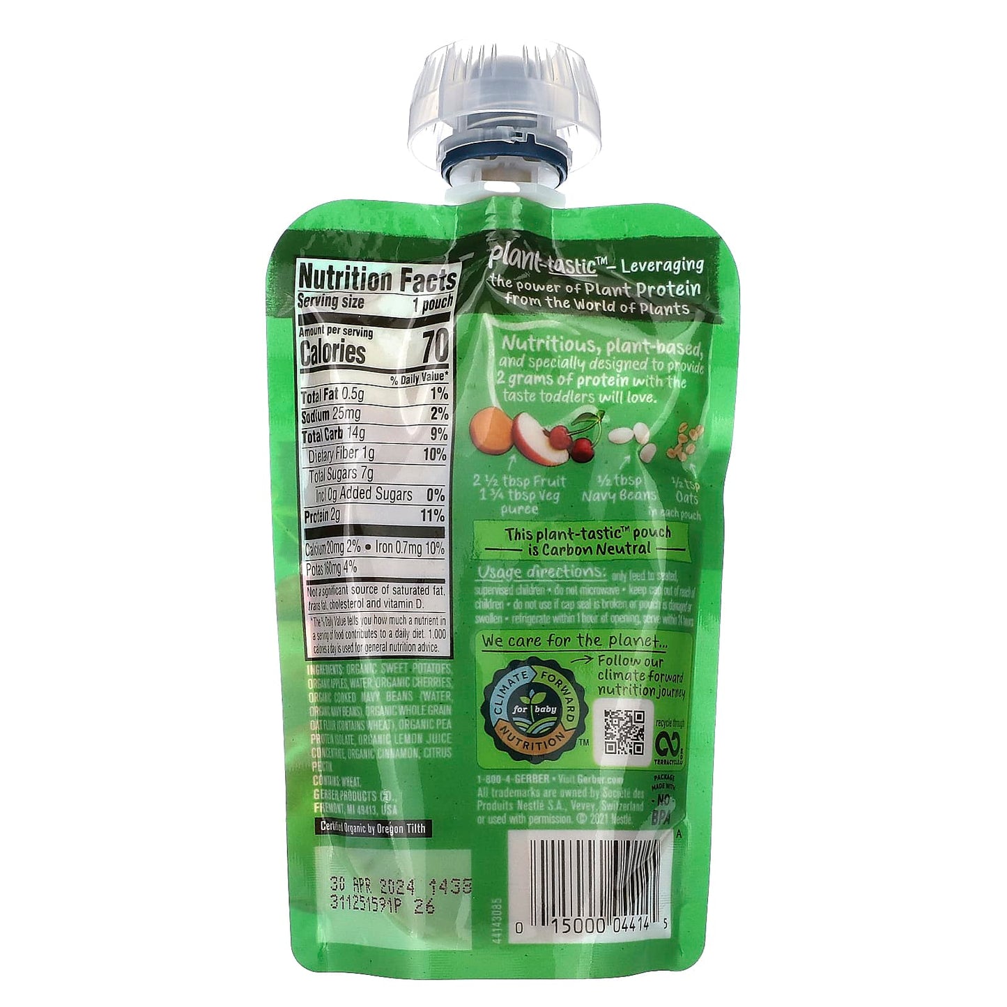 Gerber Organics Plant-based Toddler Food, Sweet Potato Cherry Smash, 3.5 oz - Image 2
