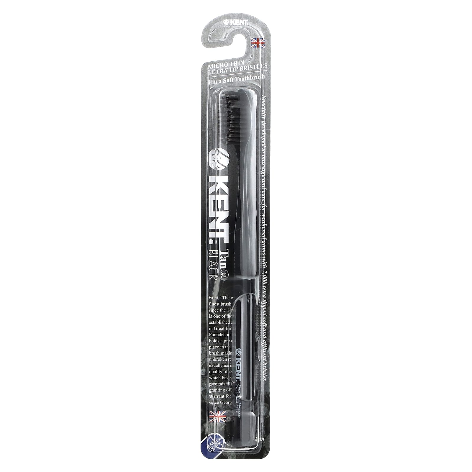 Kent, Ultra Soft Toothbrush, Black, 1 Toothbrush - Image 1
