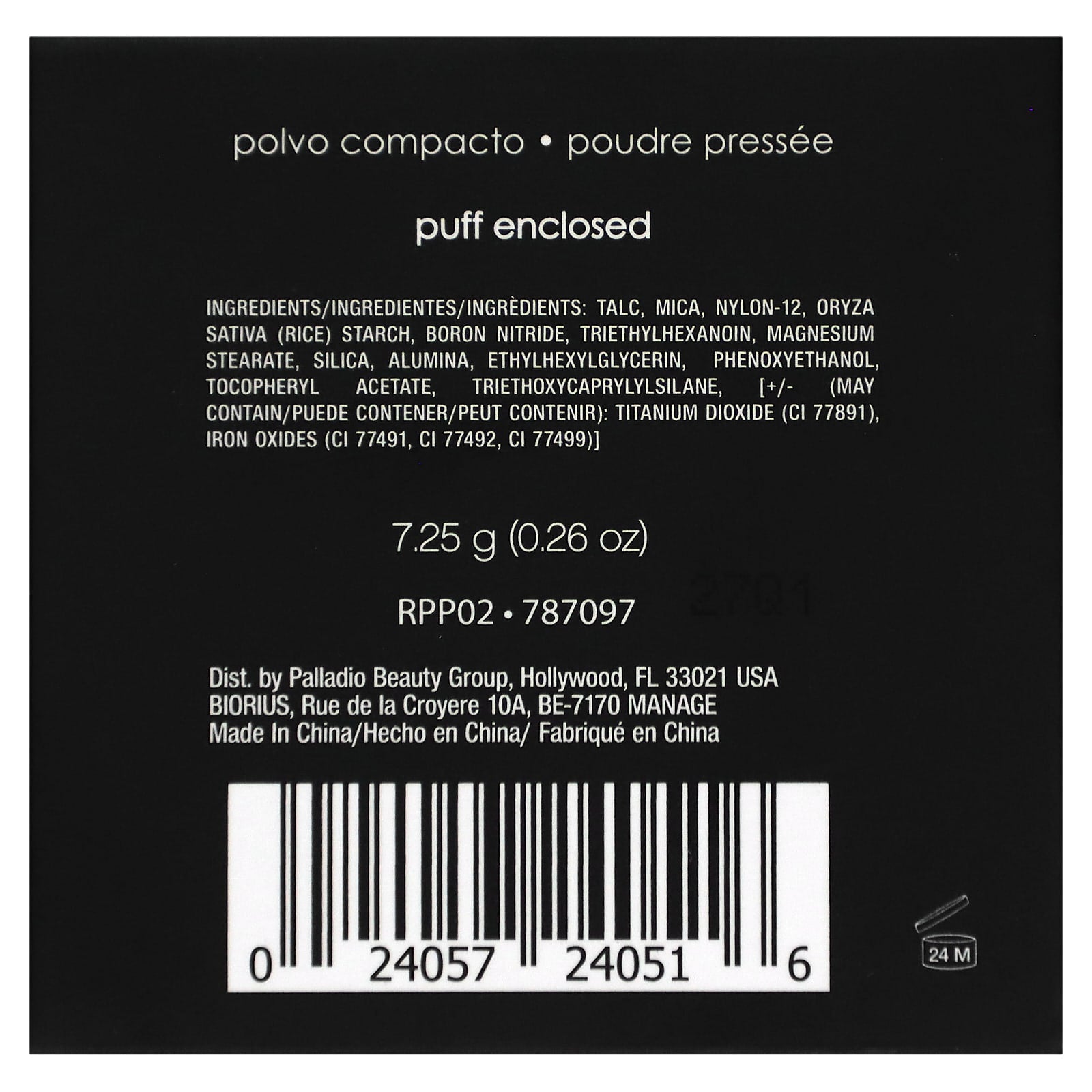 Palladio, Pressed Rice Powder, Natural RPP02, 0.26 oz (7.25 g) - Image 2