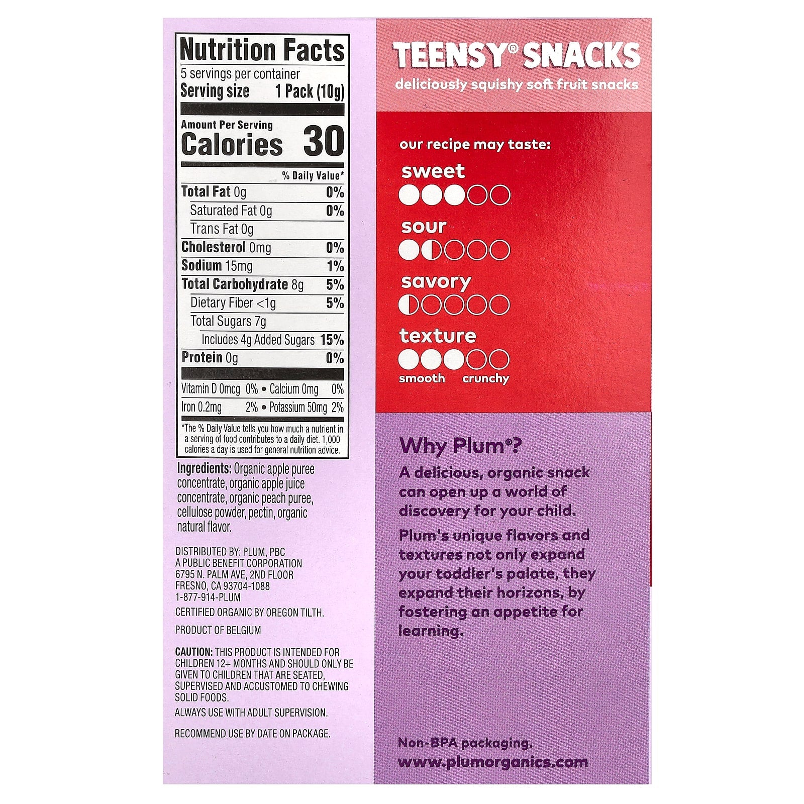 Plum Organics, Teensy Soft Fruits Snacks, 12+ Months, Peach, 5 Packs, 0.35 oz (10 g) Each - Image 2