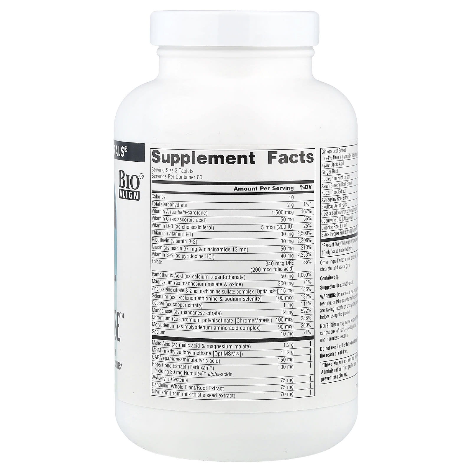 Source Naturals, Fibro-Response™, 180 Tablets - Image 2