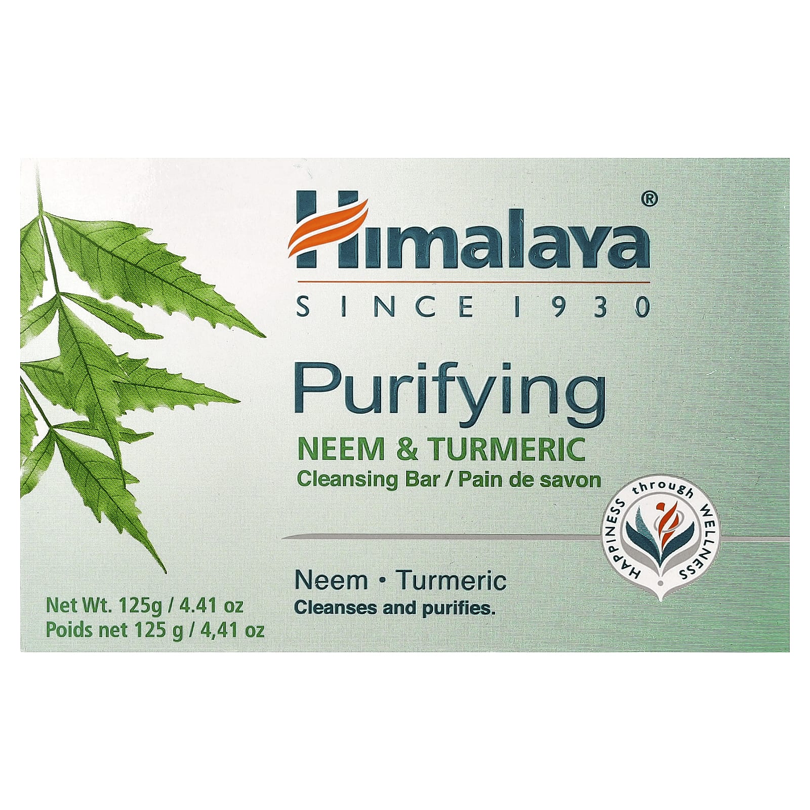 Himalaya, Purifying Cleansing Bar Soap, Neem & Turmeric, 4.41 oz (125 g)