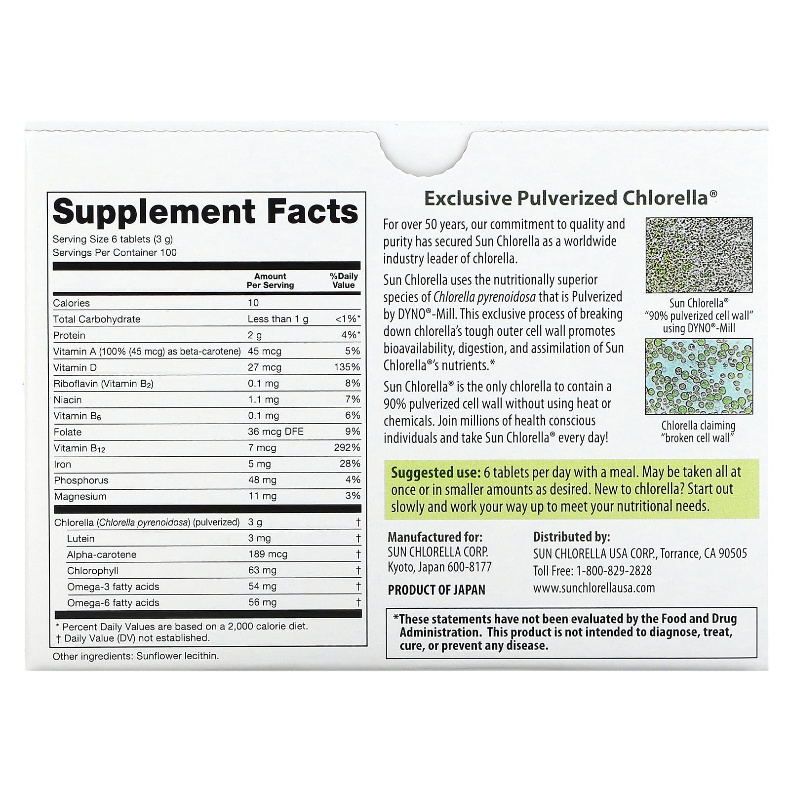Sun Chlorella, Chlorella Supplement, 500 mg, 600 Tablets - Image 2