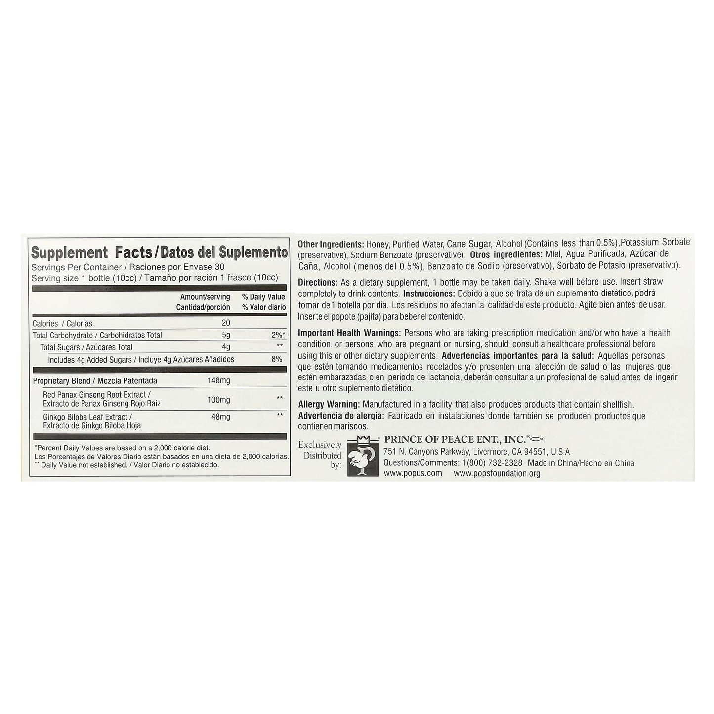 Prince of Peace, Ginkgo Biloba & Red Panax Ginseng Extract, 30 Bottles, 0.34 fl oz Each - Image 2