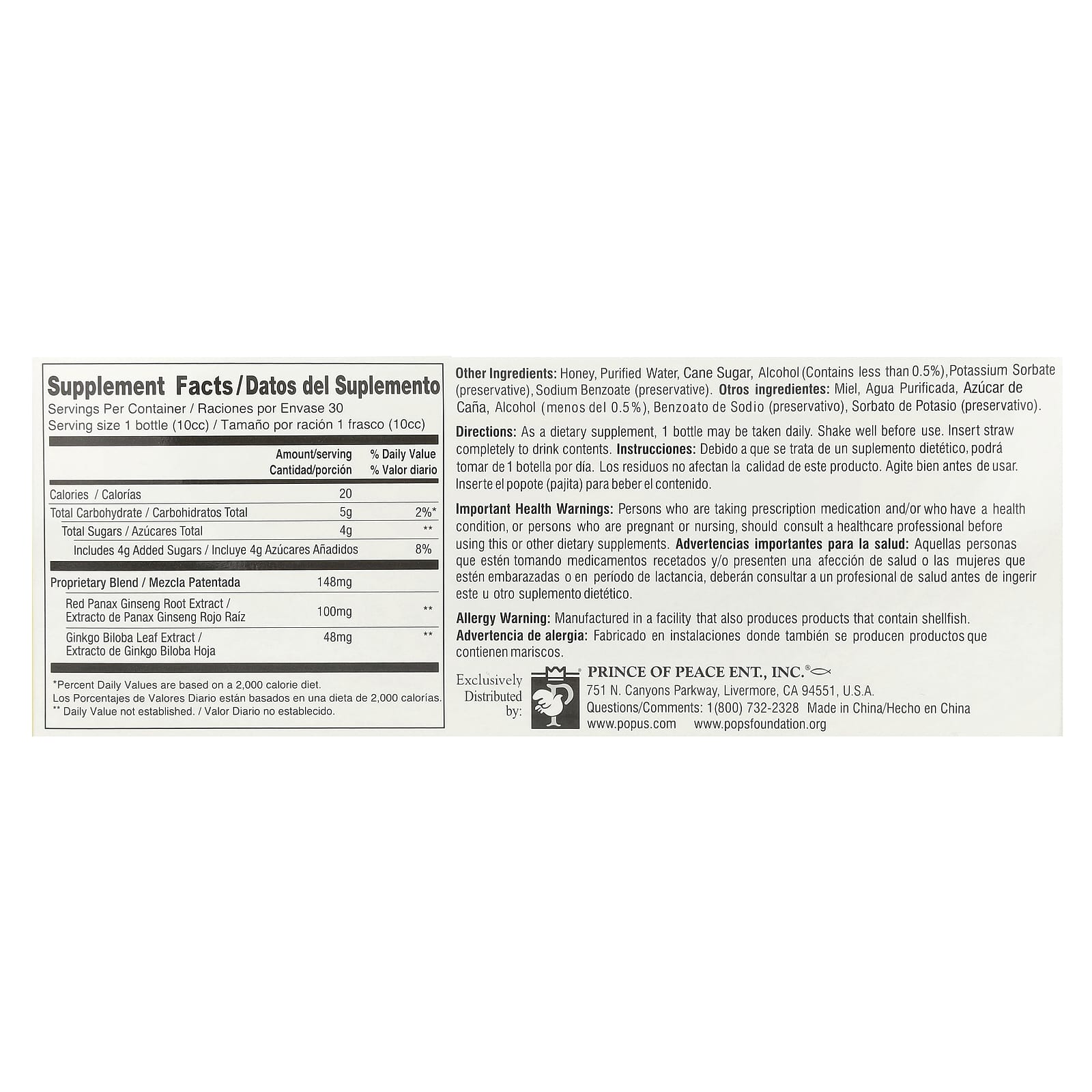 Prince of Peace, Ginkgo Biloba & Red Panax Ginseng Extract, 30 Bottles, 0.34 fl oz Each - Image 2