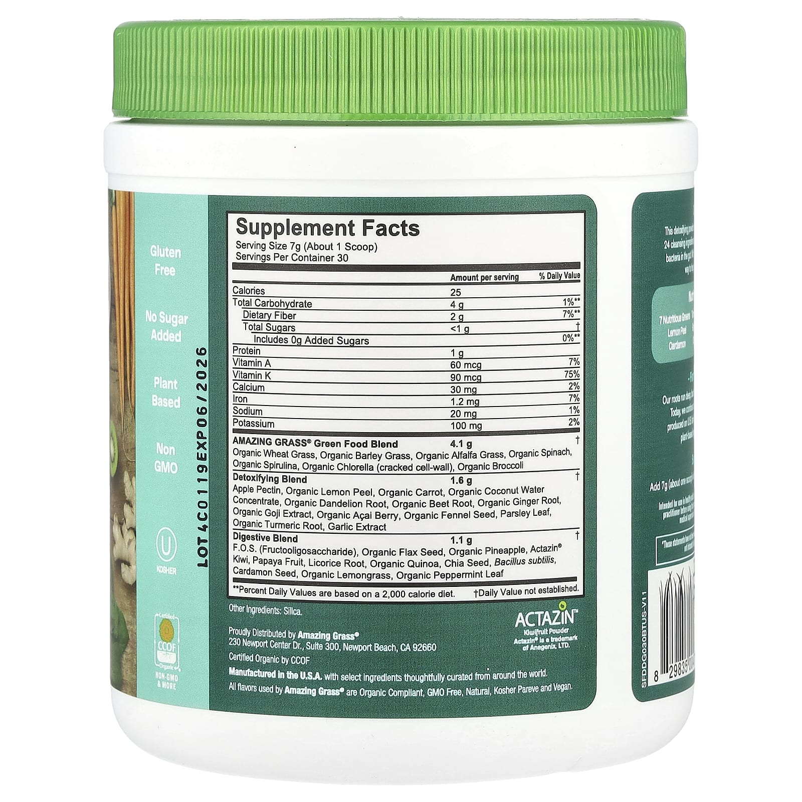 Amazing Grass, Greens Blend, Detox & Digest, Clean Greens, 7.4 oz (210 g)