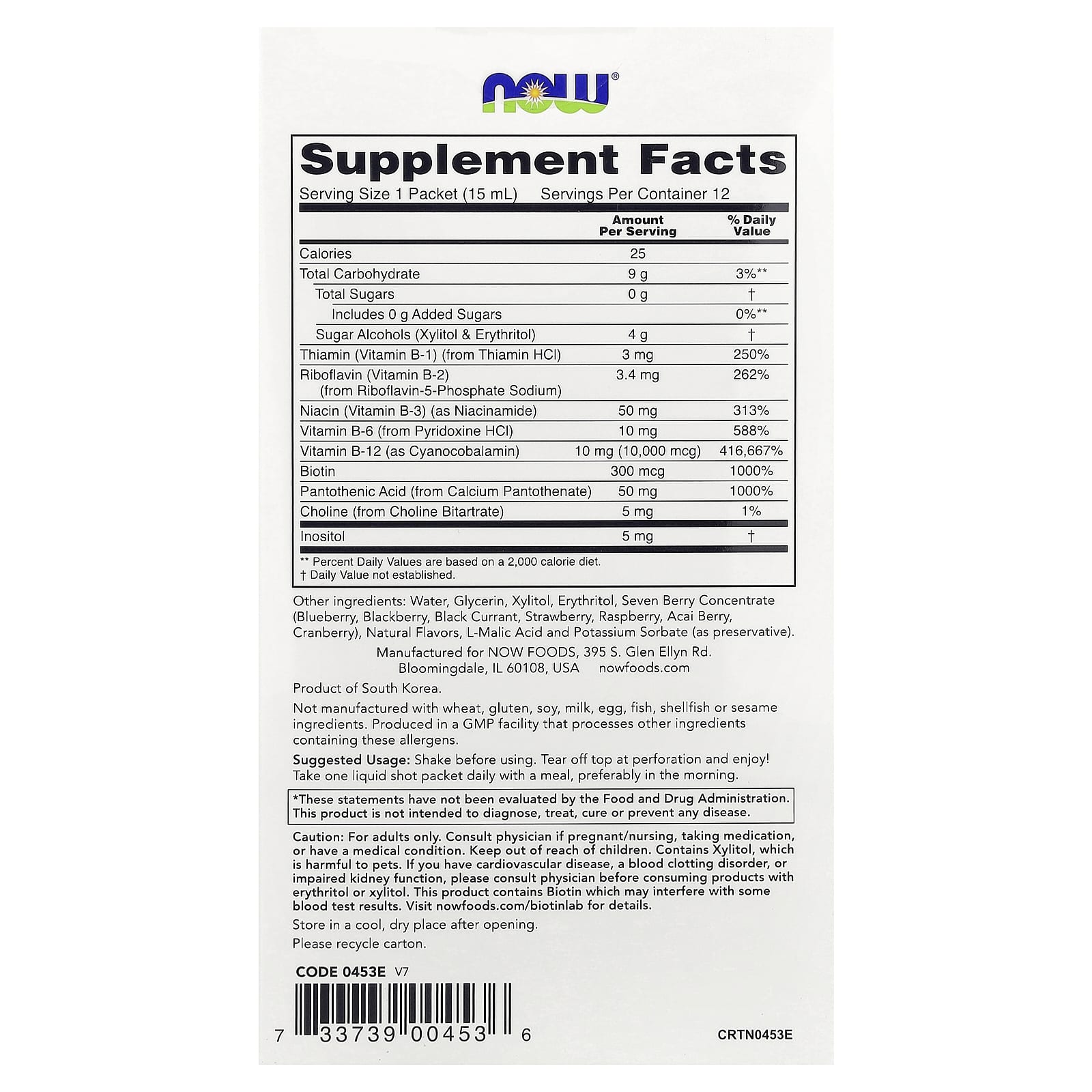 NOW Foods, B-12 Shots, Mixed Berry, 12 Packets, 0.5 fl oz (15 ml) Each - Image 2
