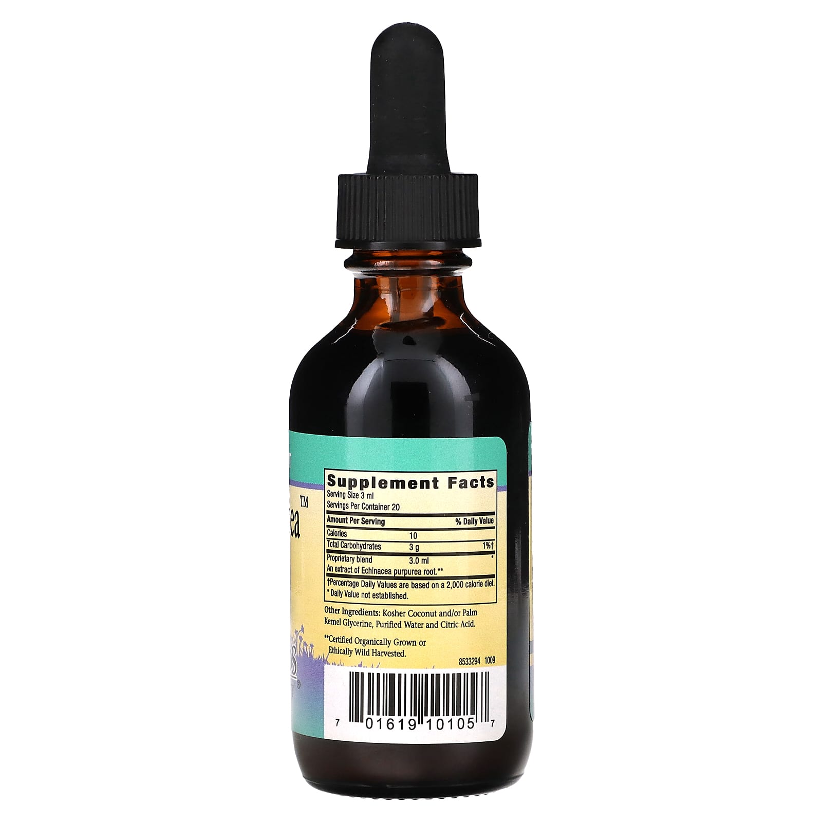 Herbs for Kids, Sweet Echinacea, 2 fl oz (59 ml)