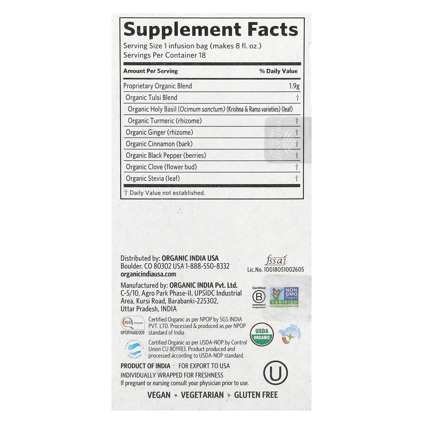 Organic India, Tulsi Tea, Turmeric Ginger, Caffeine-Free, 18 Infusion Bags, 1.2 oz (34.2 g) - Image 2