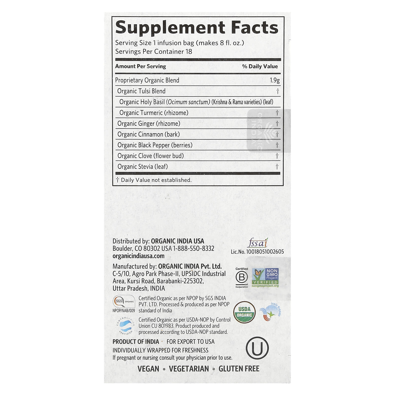 Organic India, Tulsi Tea, Turmeric Ginger, Caffeine-Free, 18 Infusion Bags, 1.2 oz (34.2 g) - Image 2