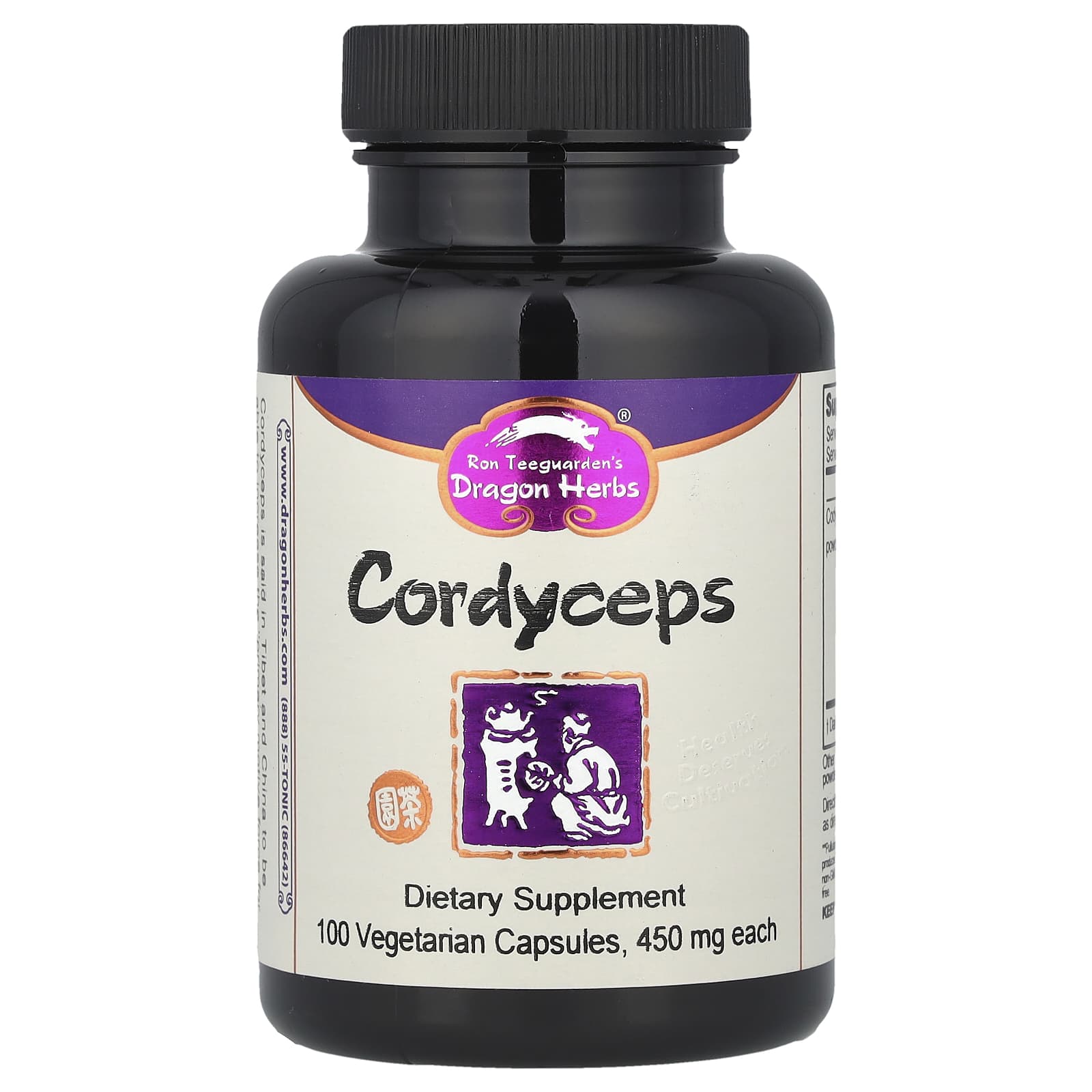 Cordyceps Supplement by Dragon Herbs - 450mg, 100 Capsules - Image 1