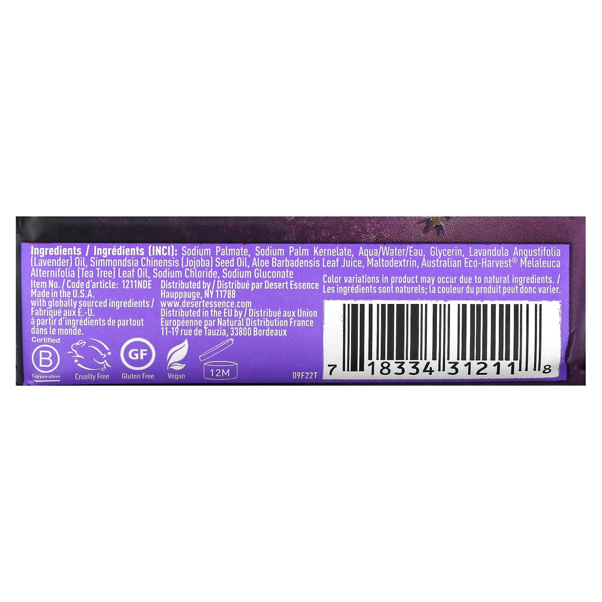 Desert Essence Lavender Soap Bar, 5 oz - Cruelty-Free & Vegan - Image 2
