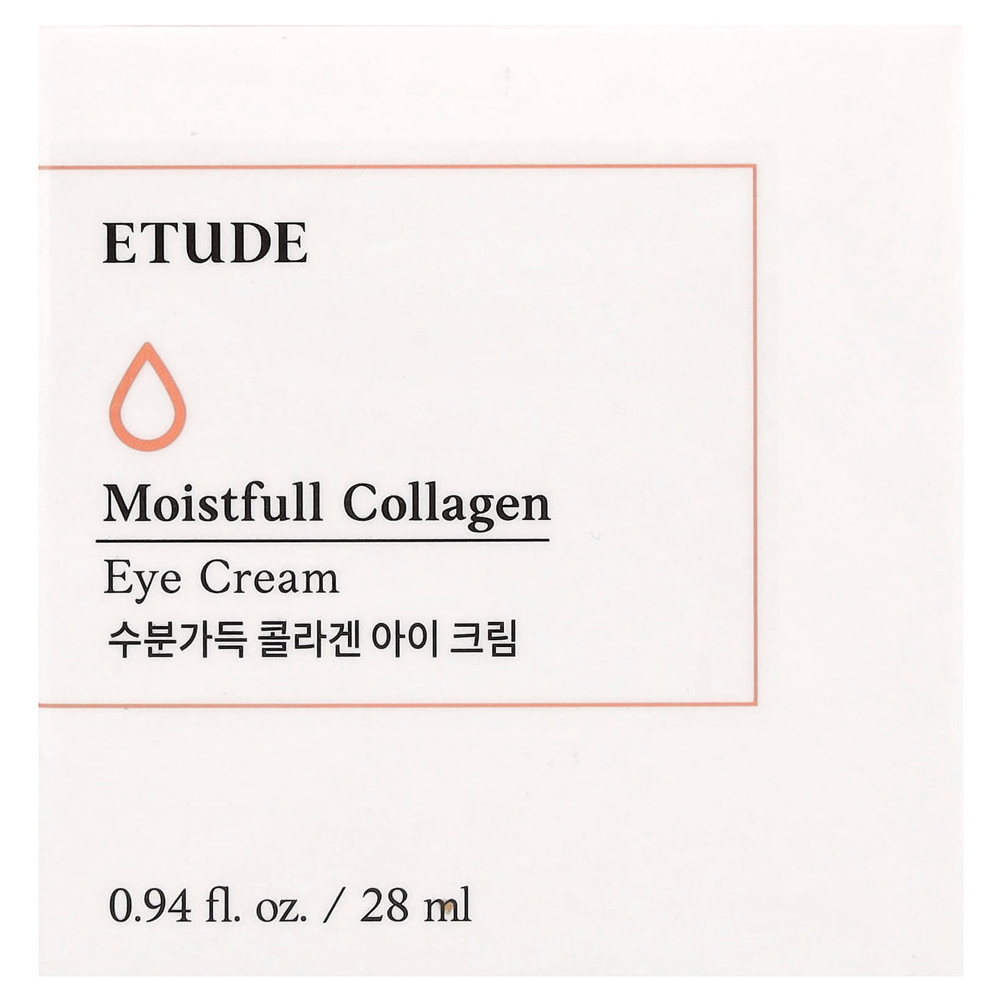 Rejuvenate Your Eyes with ETUDE Moistfull Collagen Eye Cream - Image 2