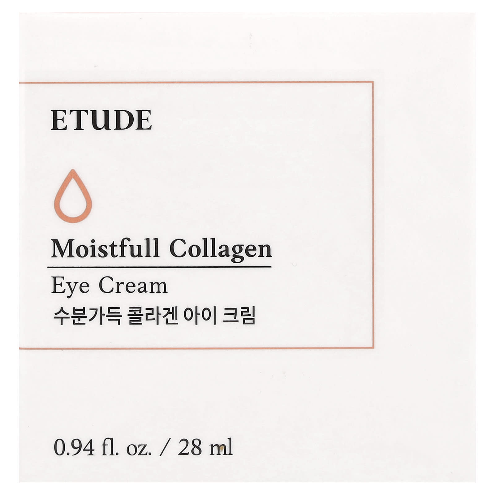 Rejuvenate Your Eyes with ETUDE Moistfull Collagen Eye Cream - Image 2