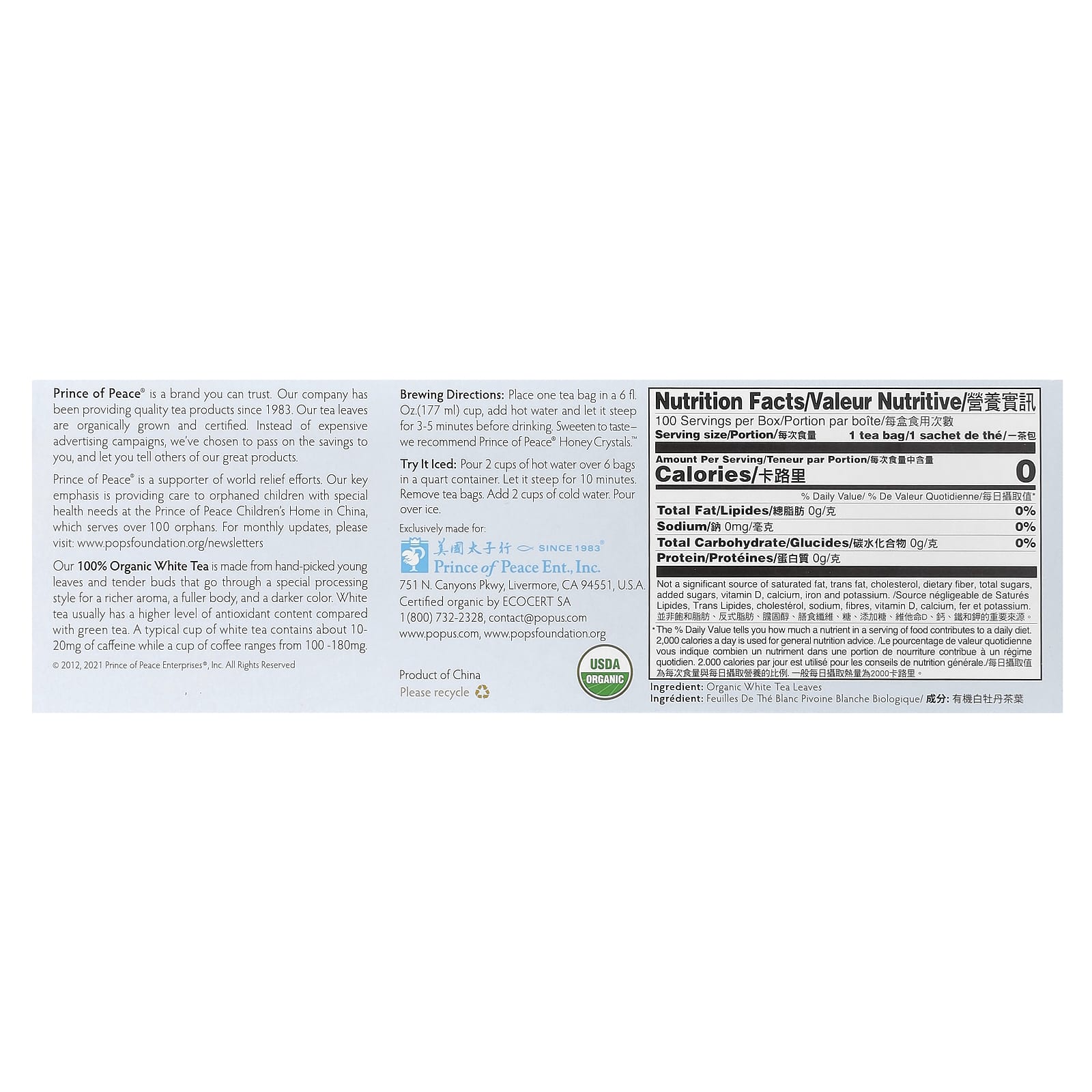 Prince of Peace, 100% Organic White Tea, 100 Tea Bags, 6.35 oz (180 g) - Image 2