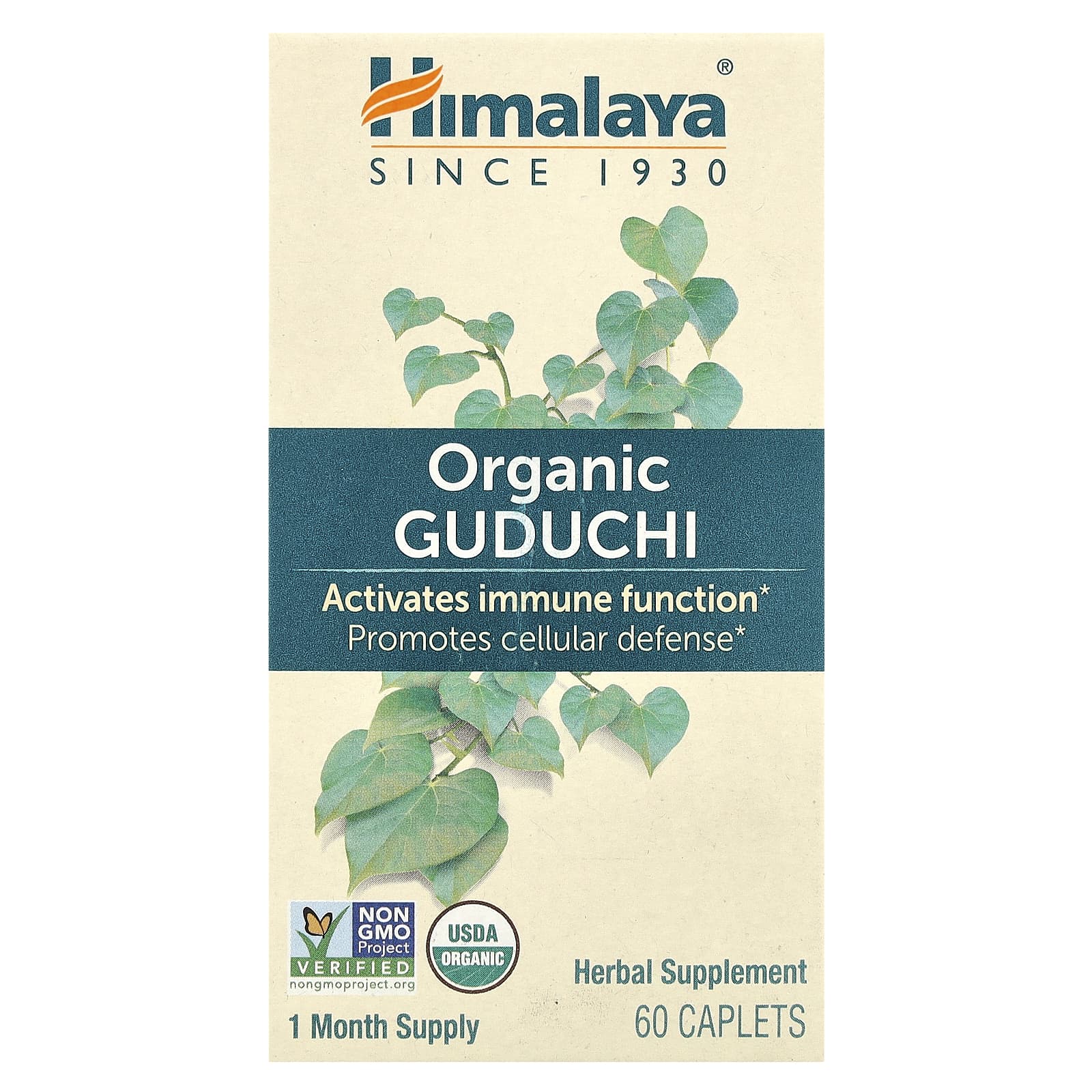 Himalaya Guduchi Organic Immunity Support Capsules - Image 1