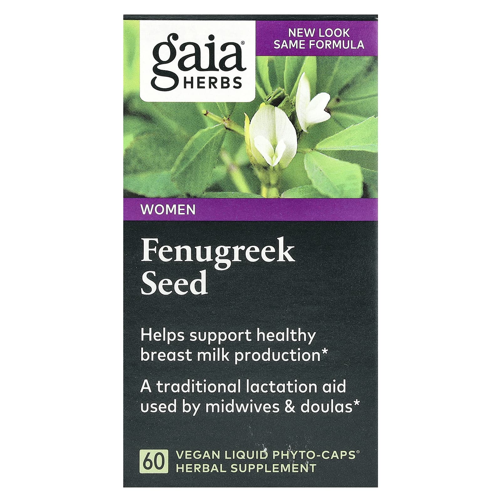 Fenugreek Seed for Breast Milk Production & Lactation - Vegan Capsules - Image 1