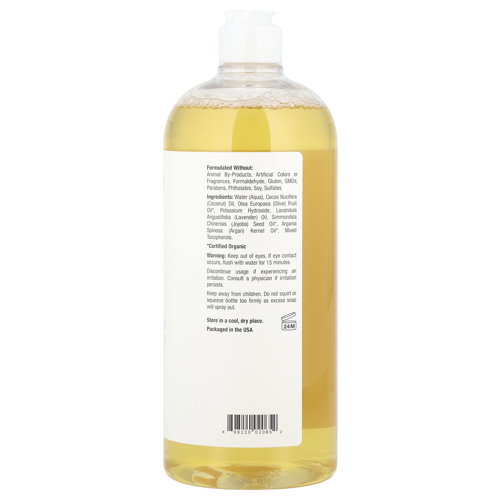 Natural Lavender Castile Soap for Face, Body, & Hair - Gentle & Cruelty-Free - Image 2