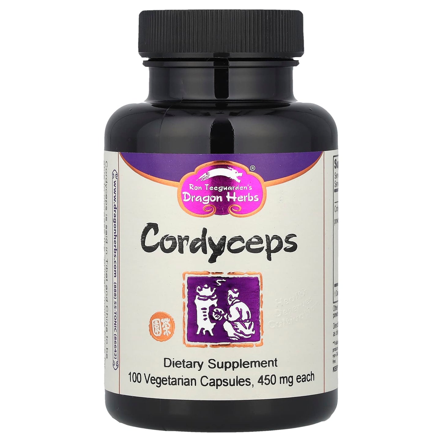 Cordyceps Supplement by Dragon Herbs - 450mg, 100 Capsules - Image 1