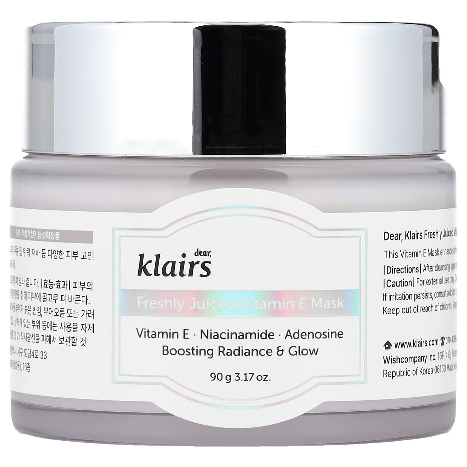 Vitamin E Beauty Mask for Radiant Glowing Skin by Dear, Klairs - Image 1