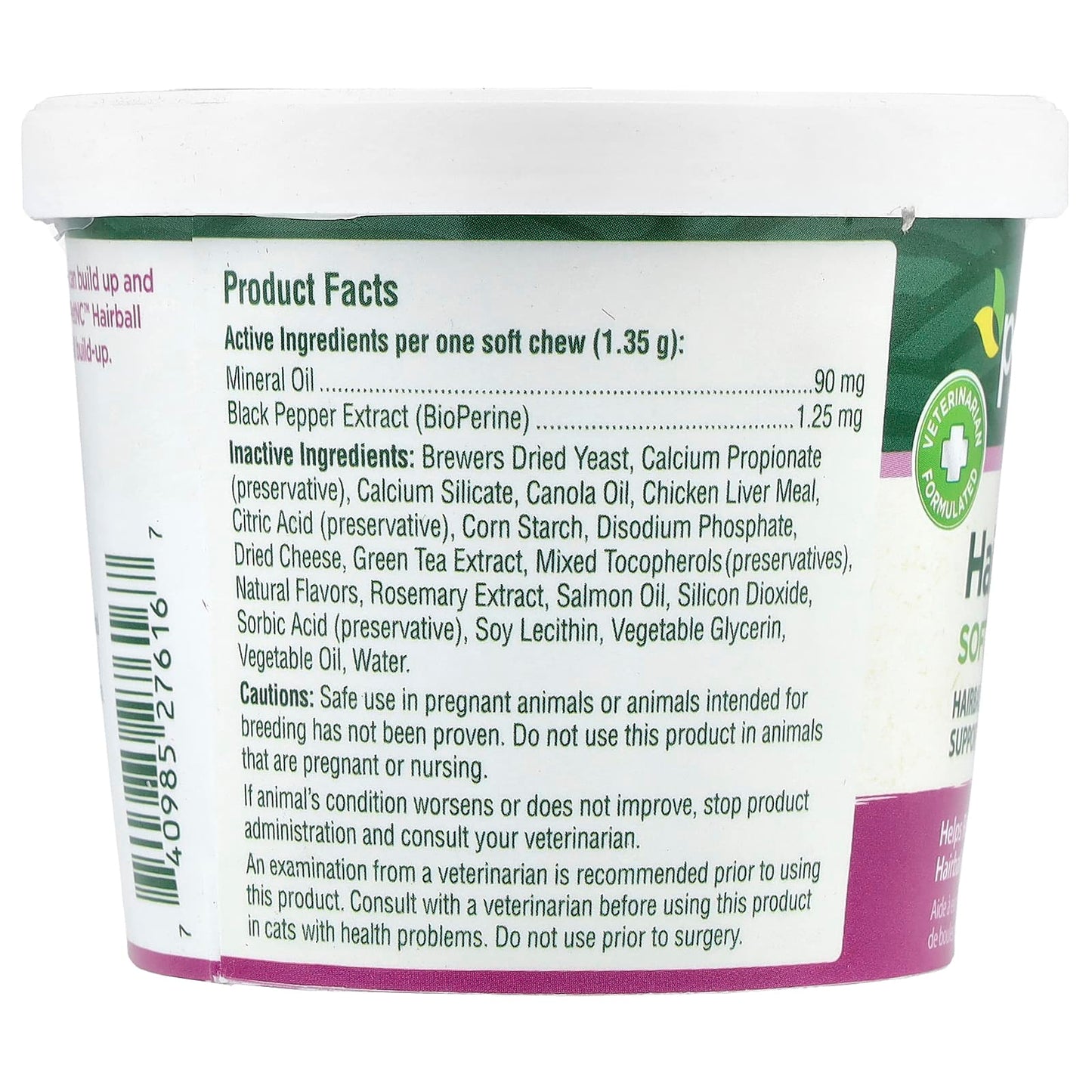 petnc NATURAL CARE, Hairball Soft Chews, All Cat, Chicken & Cheese, 90 Soft Chews, 4.3 oz (121.5 g) - Image 2