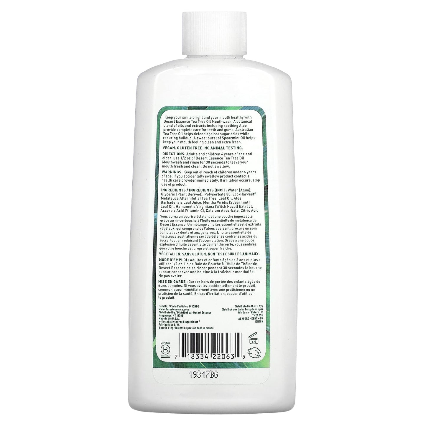 Desert Essence Tea Tree Oil Mouthwash, Spearmint, Sugar Free & Vegan - Image 2