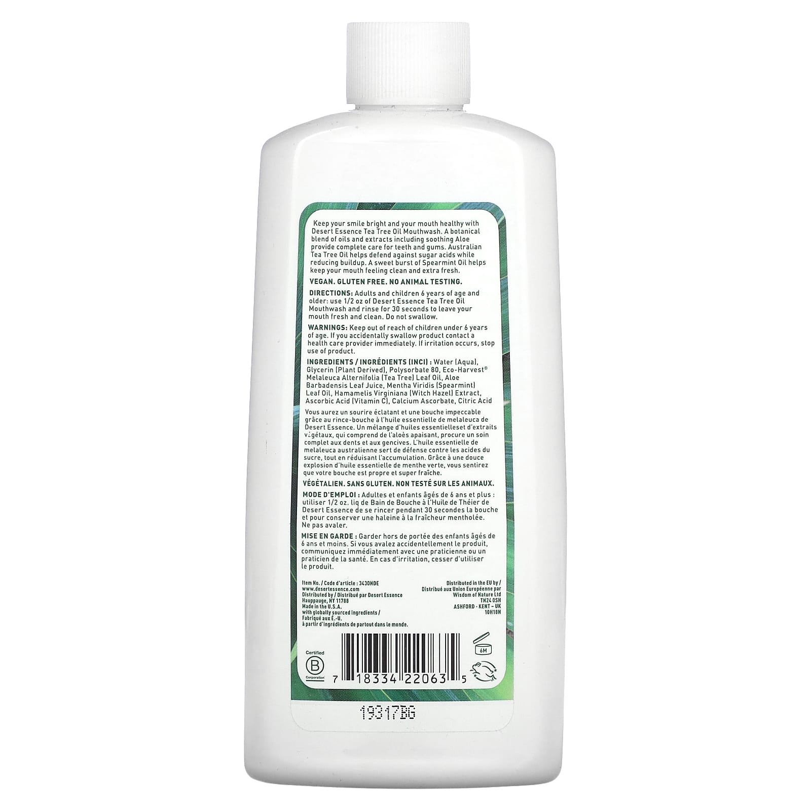 Desert Essence Tea Tree Oil Mouthwash, Spearmint, Sugar Free & Vegan - Image 2