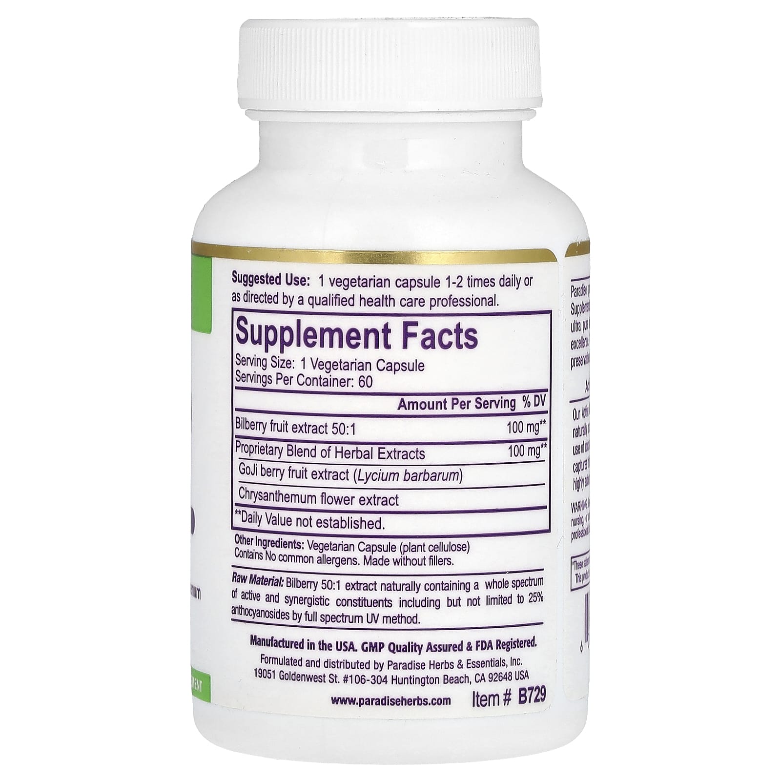 Paradise Herbs, Bilberry + Extract with Chrysanthemum & Goji, 60 Vegetarian Capsules - Image 2