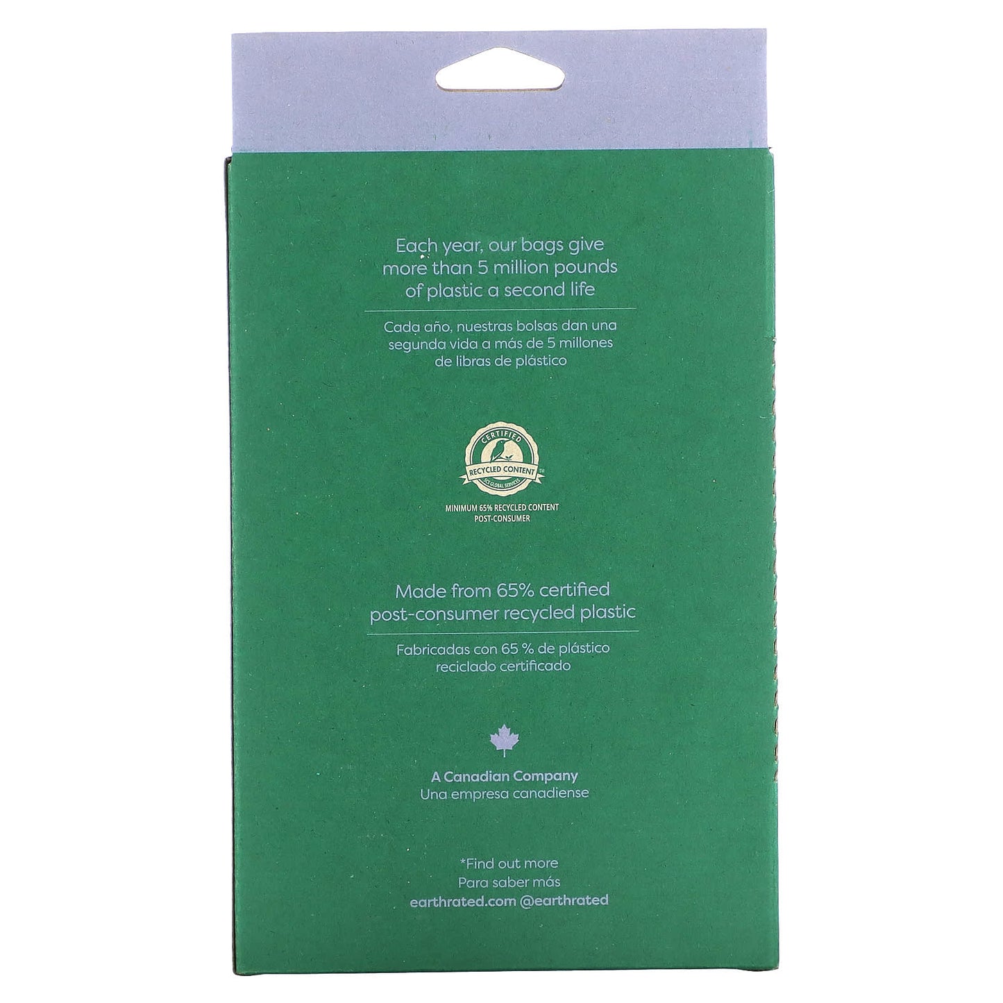Lavender Dog Poop Bags with Handles | Eco-Friendly & Leak-Proof - Image 2