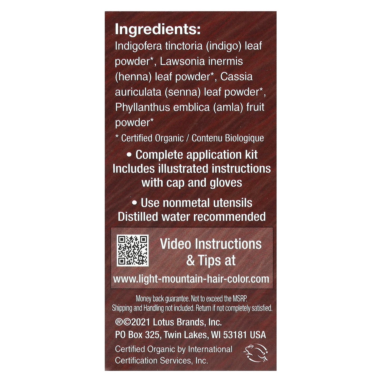Light Mountain, Natural Hair Color & Conditioner, Medium Brown, 4 oz (113 g) - Image 2