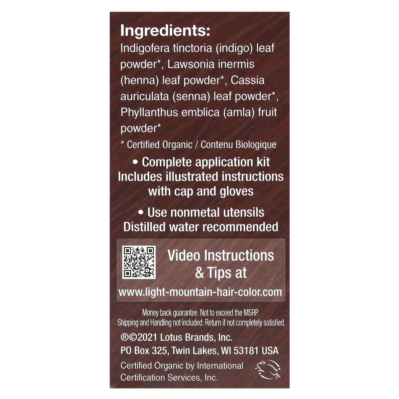 Light Mountain, Natural Hair Color & Conditioner, Medium Brown, 4 oz (113 g) - Image 2