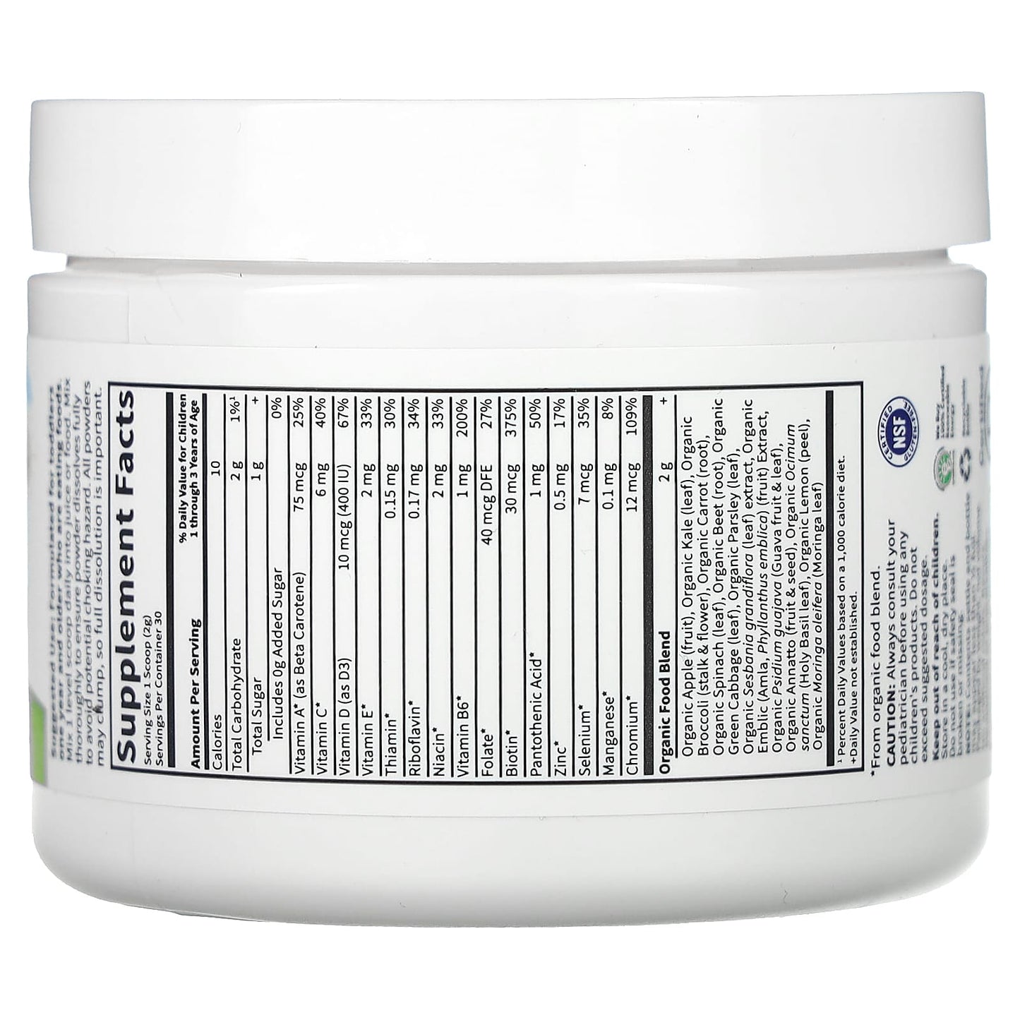 Garden of Life, Kids Multivitamin Powder, 2.11 oz (60 g)