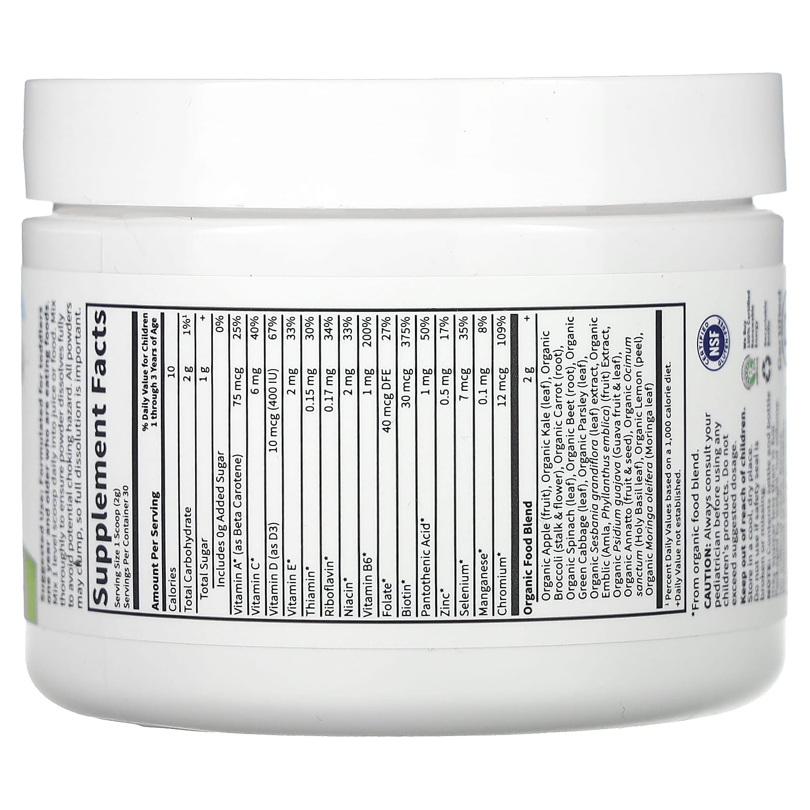 Garden of Life, Kids Multivitamin Powder, 2.11 oz (60 g)