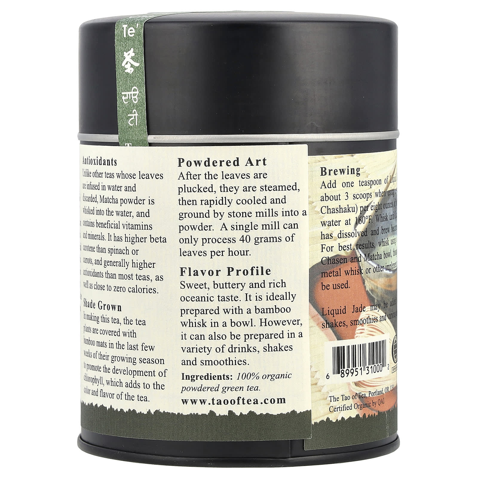 The Tao of Tea, Organic Powdered Matcha Green Tea, Liquid Jade, 3 oz (85 g) - Image 2
