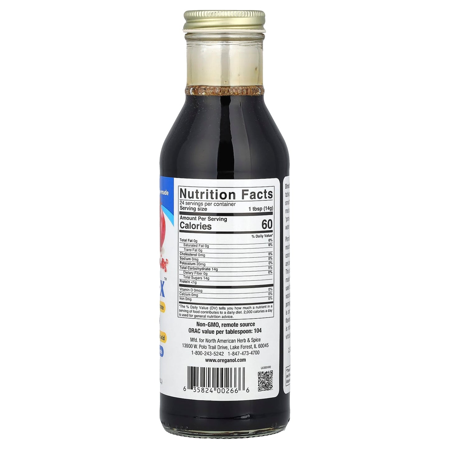 North American Herb & Spice, PomaMax™, 12 fl oz (355 ml) - Image 2